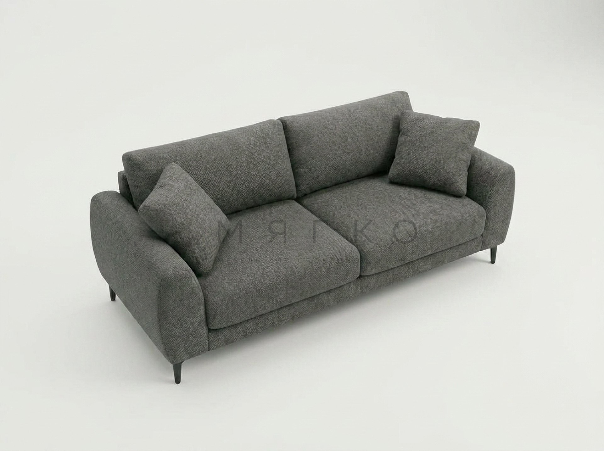 Orio