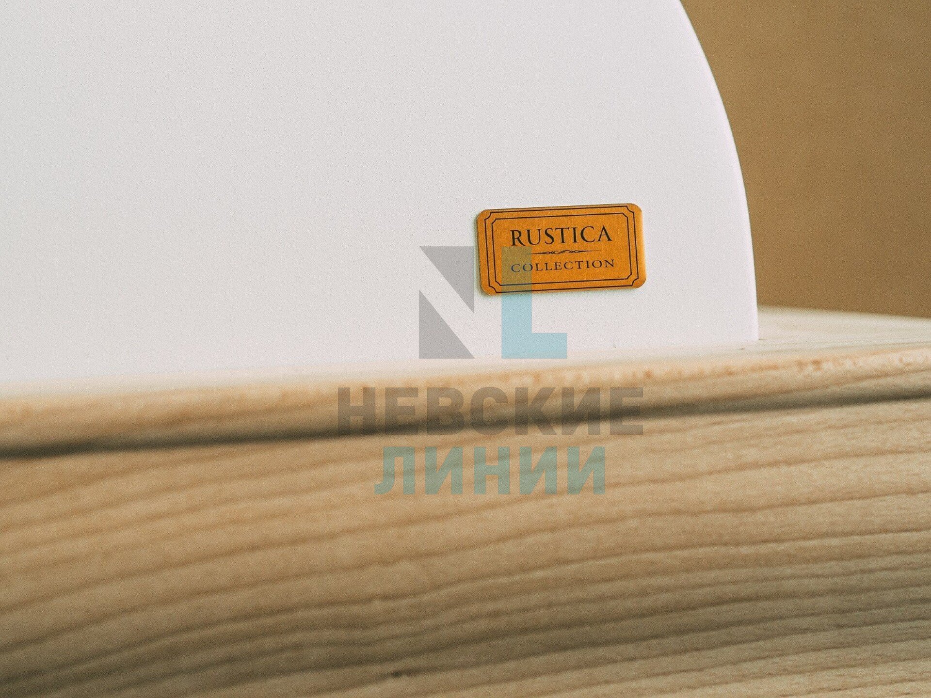 LEX NAPOLI 900 White