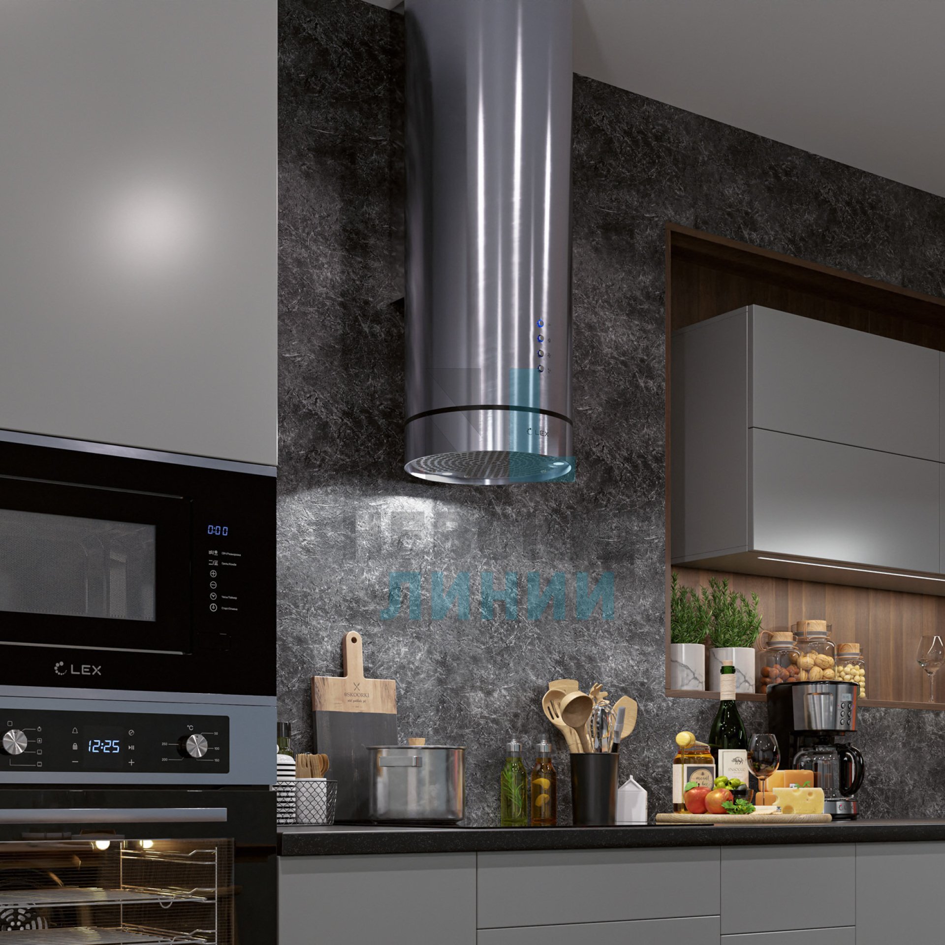 LEX Tubo Isola 350 Inox