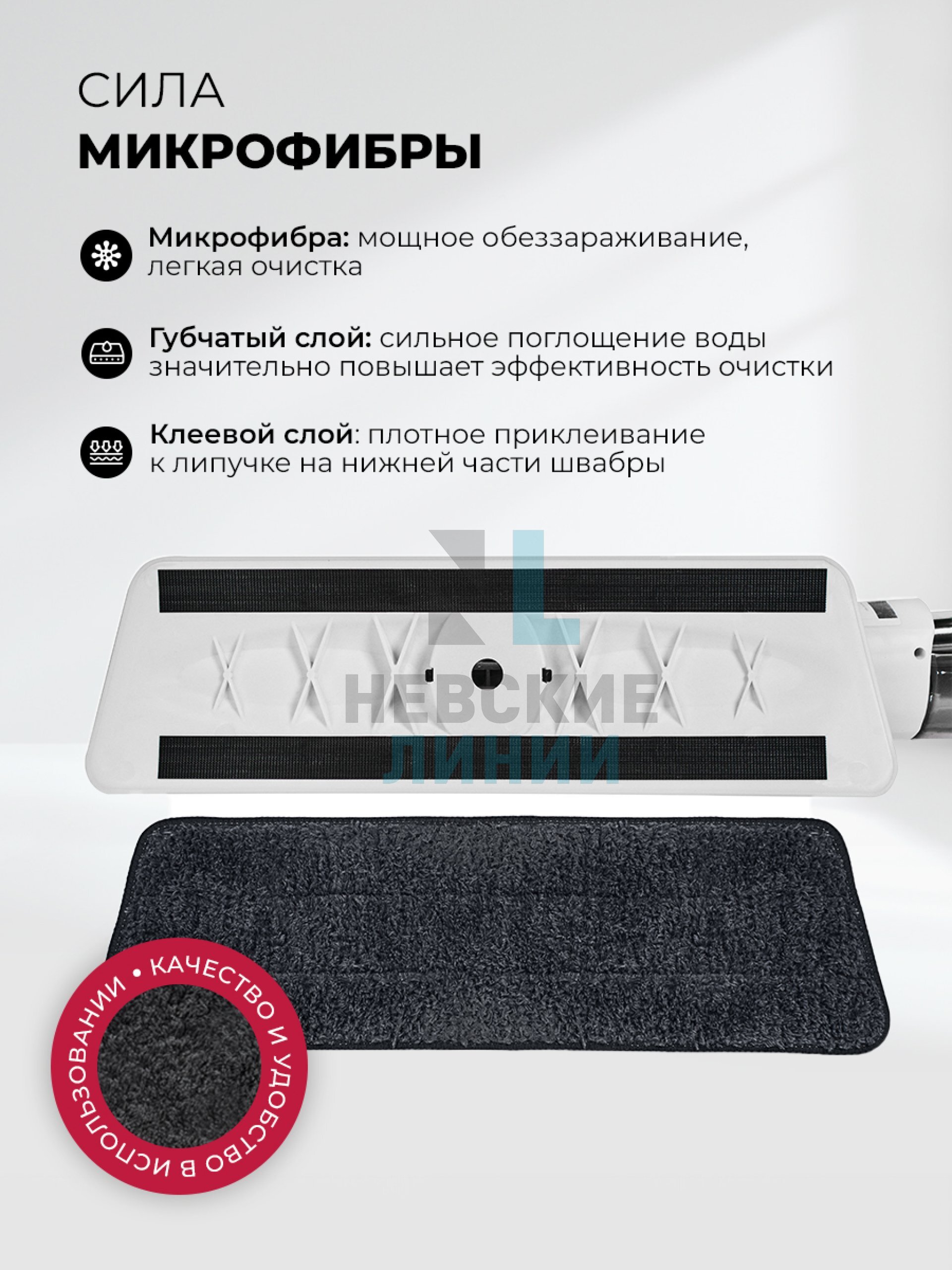 LEX LXVCW 7093