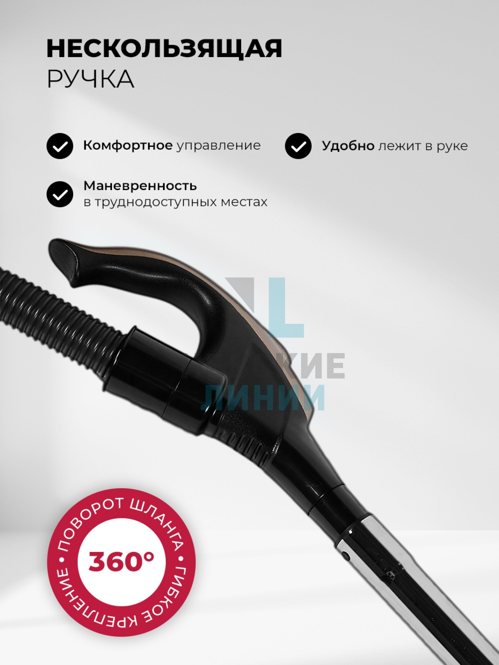 LEX LXVCC 7010