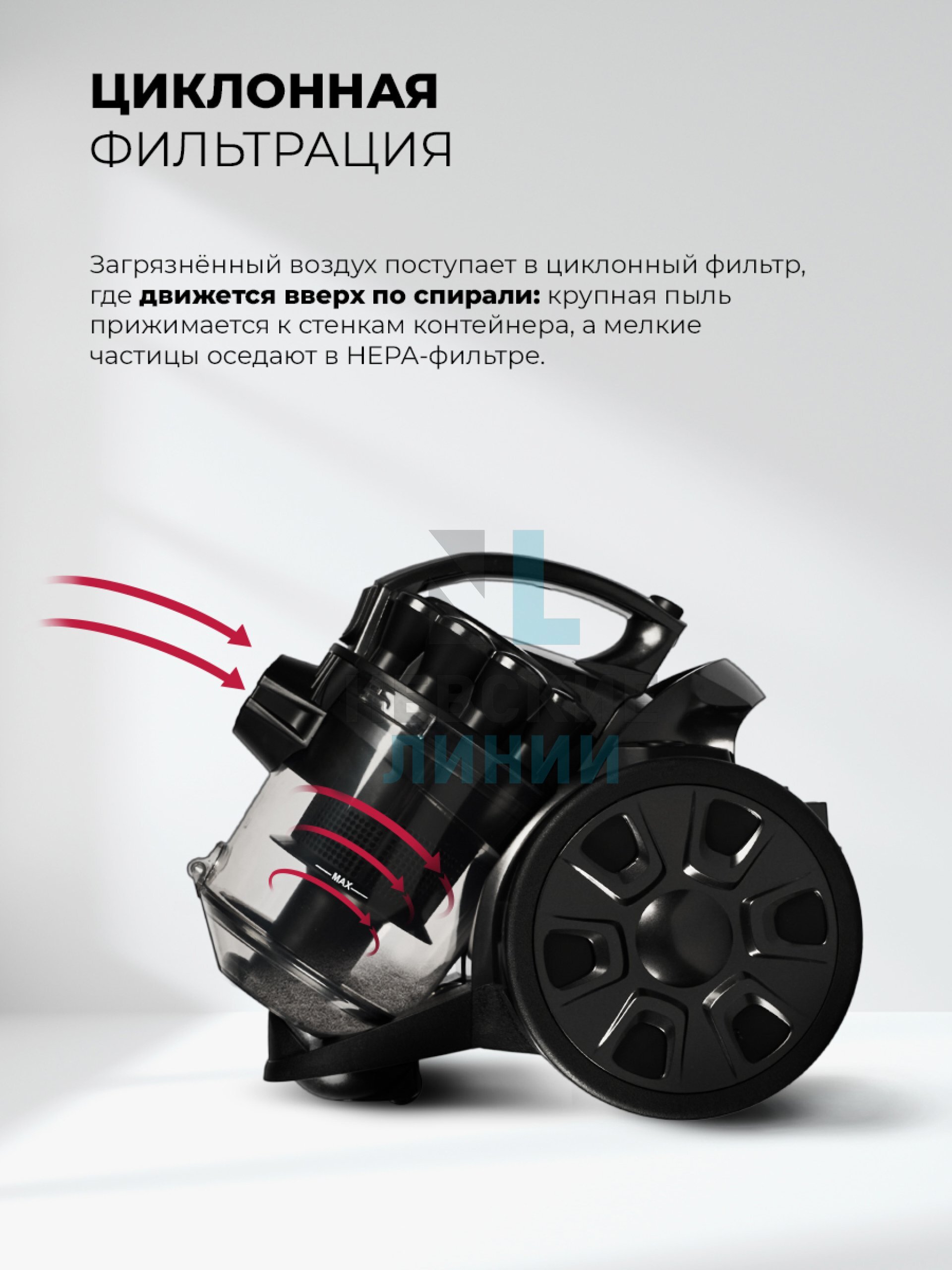 LEX LXVCC 7011