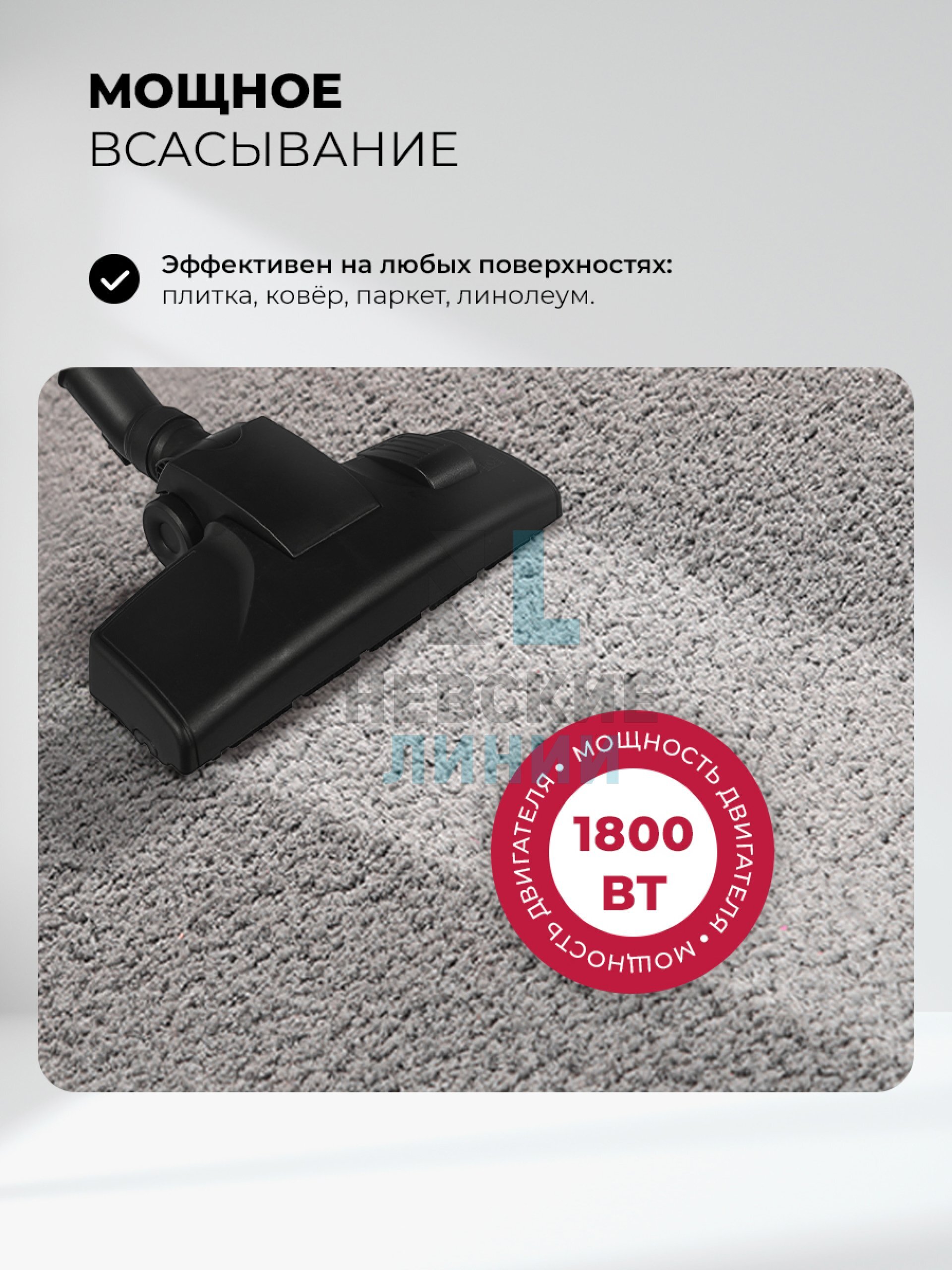 LEX LXVCC 7011
