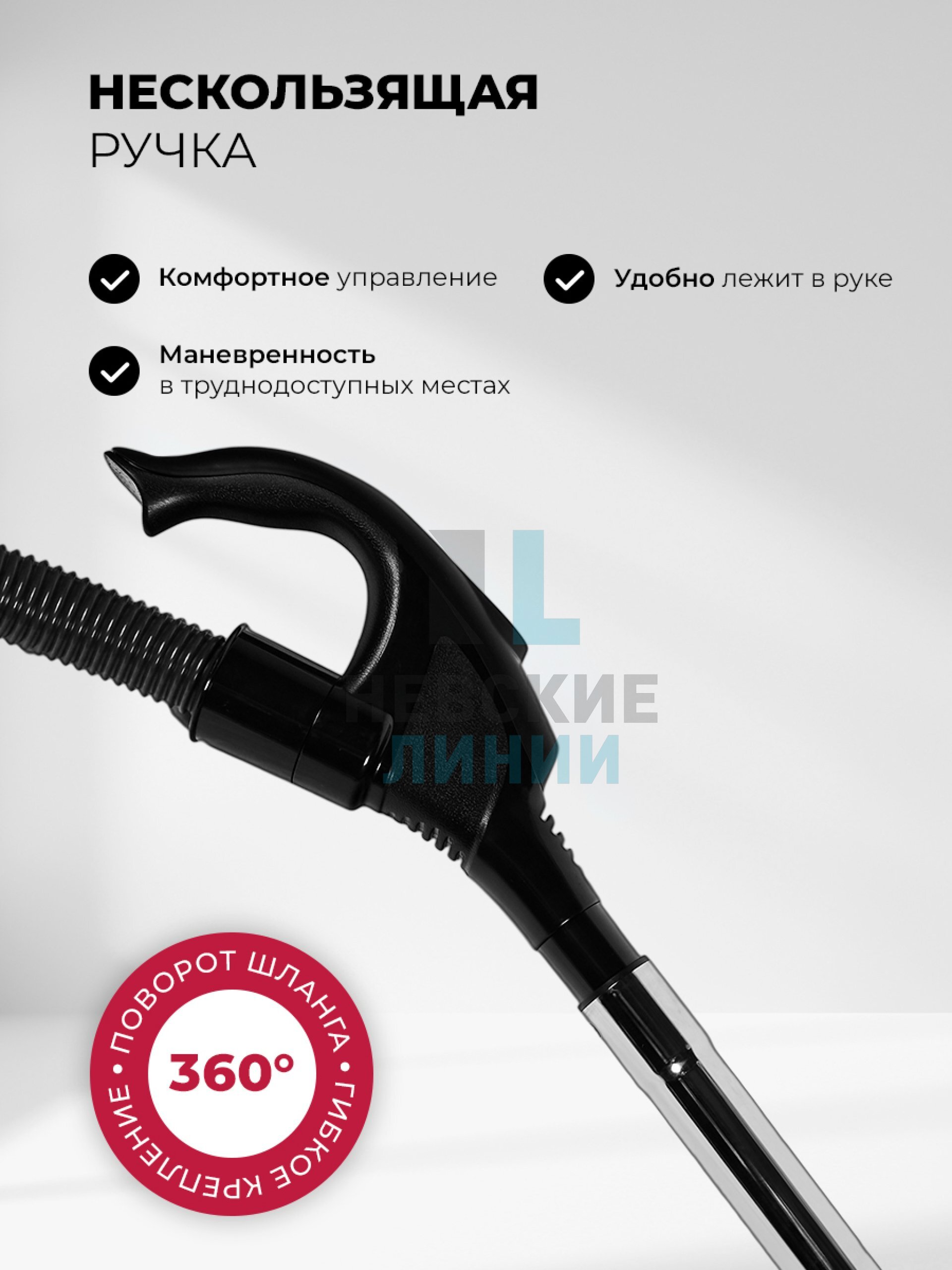 LEX LXVCC 7011