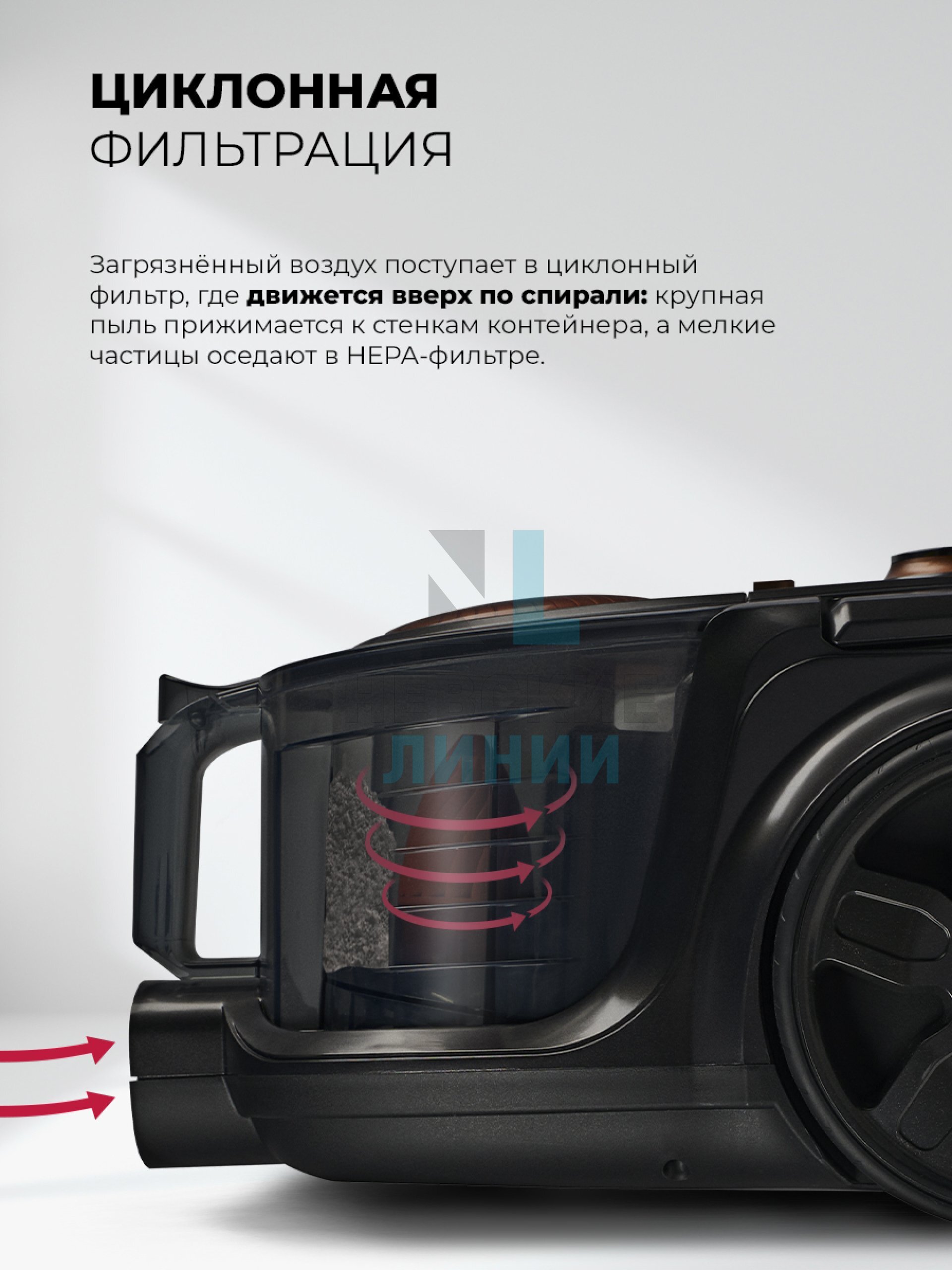 LEX LXVCC 7001