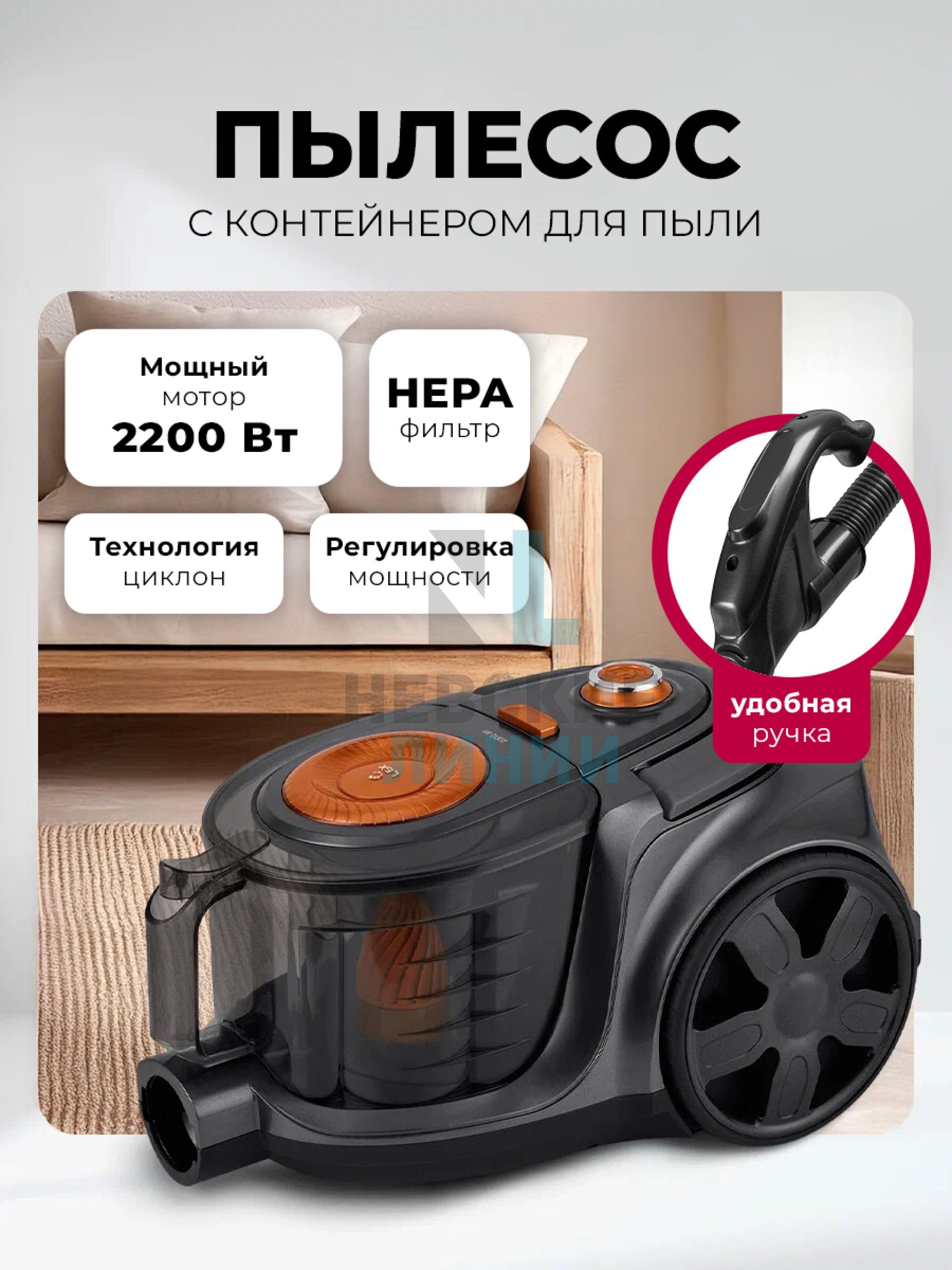 LEX LXVCC 7001