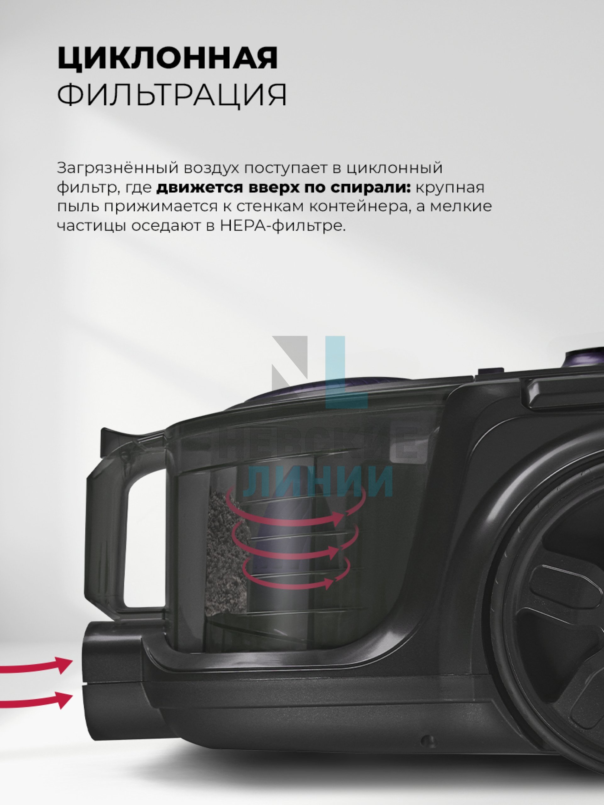 LEX LXVCC 7002
