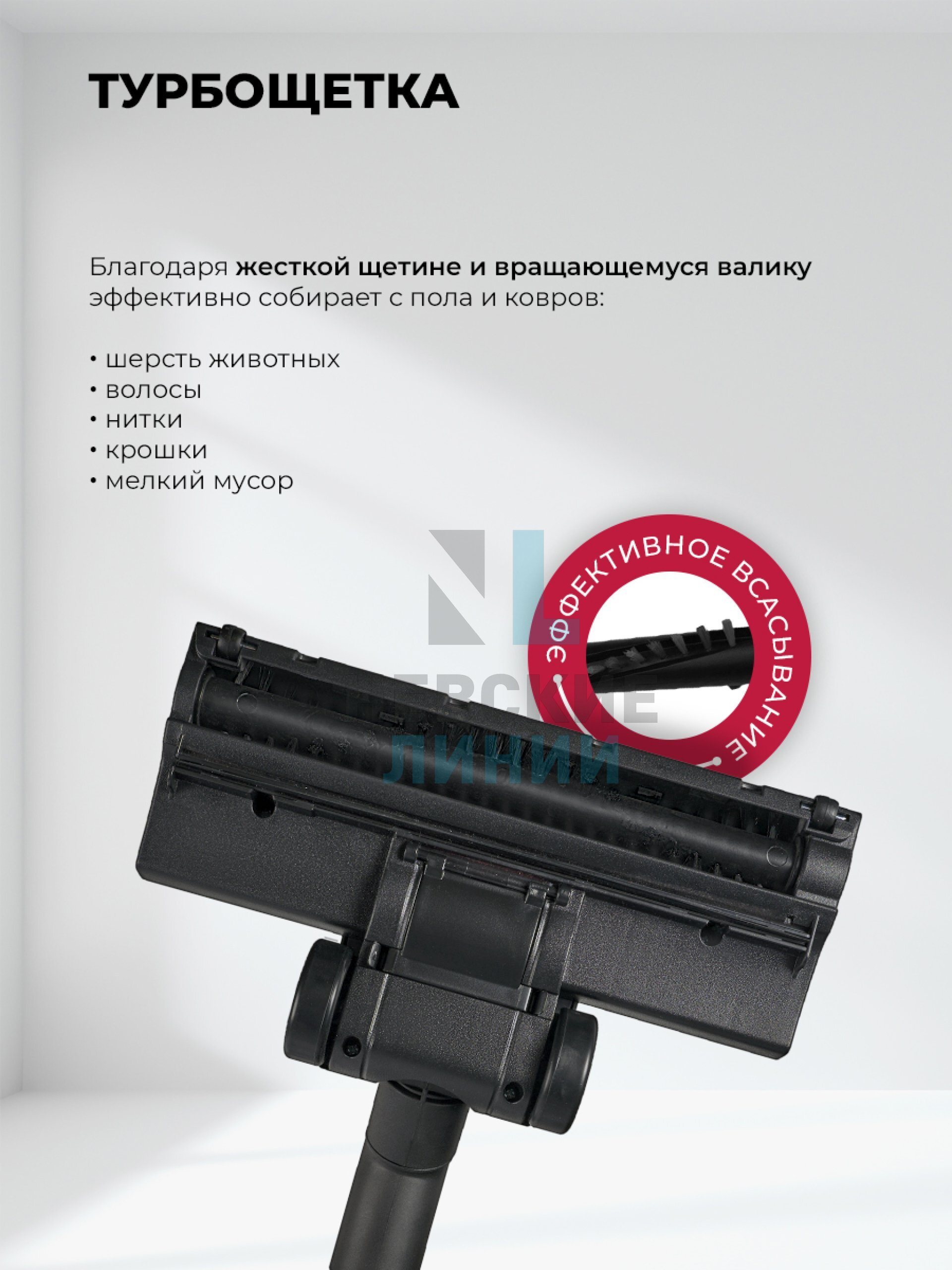 LEX LXVCC 7002