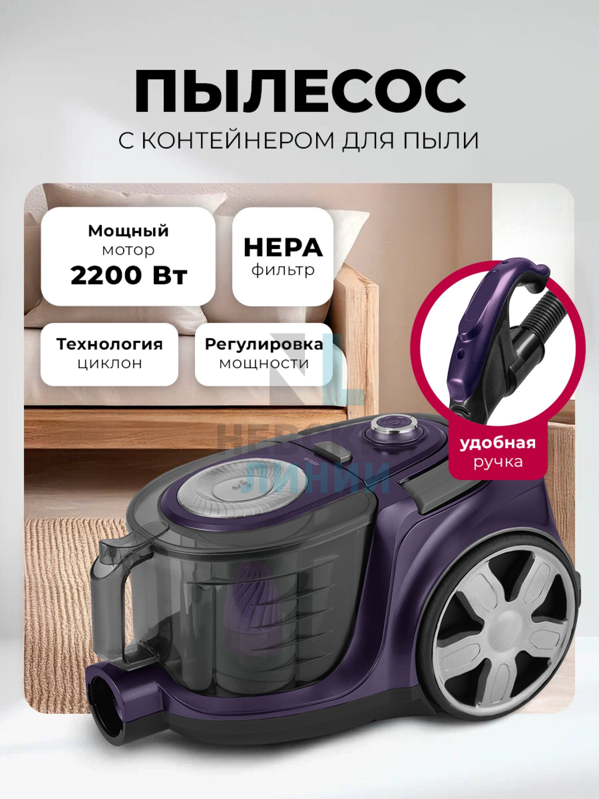 LEX LXVCC 7002
