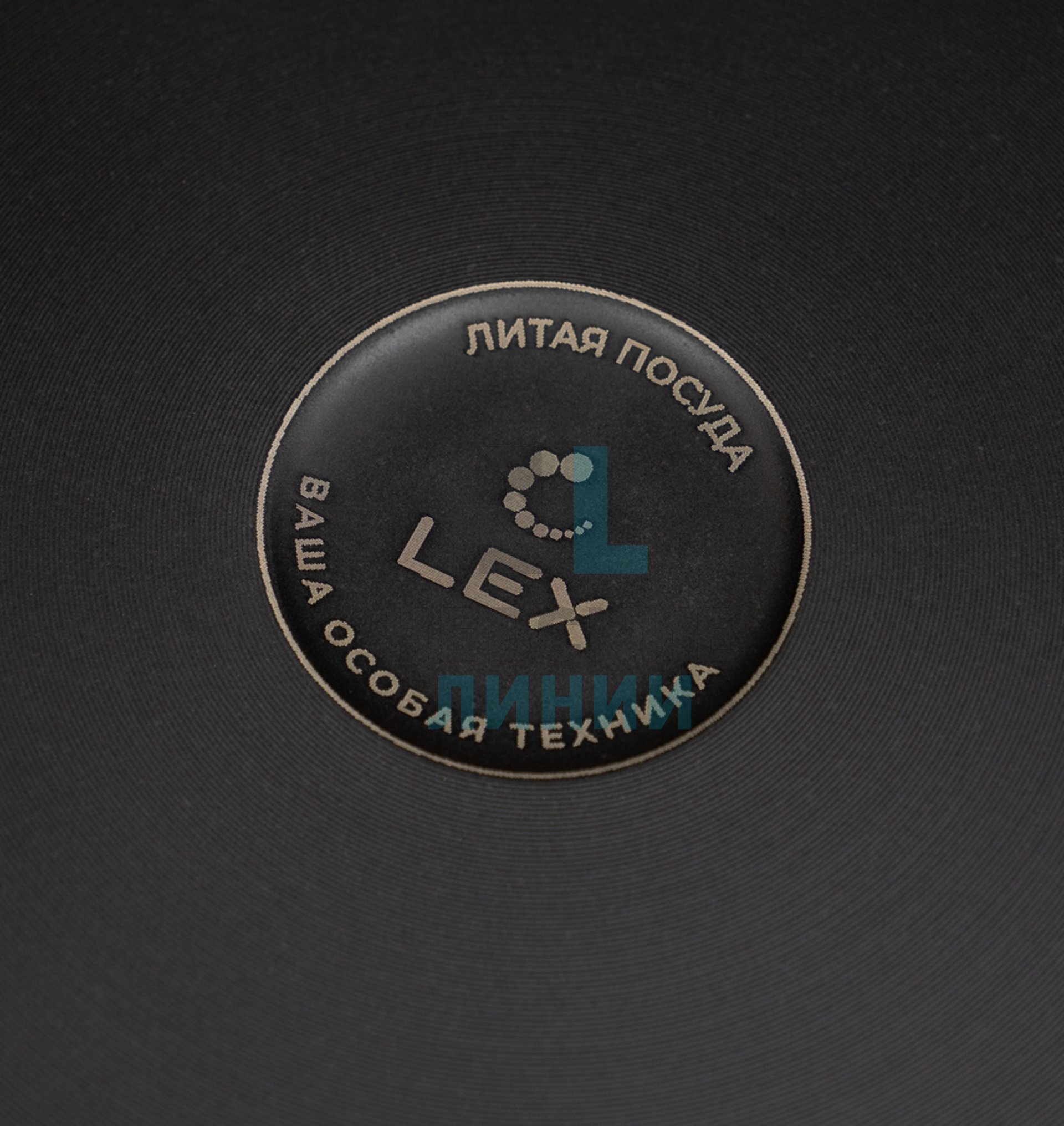 LEX ZION