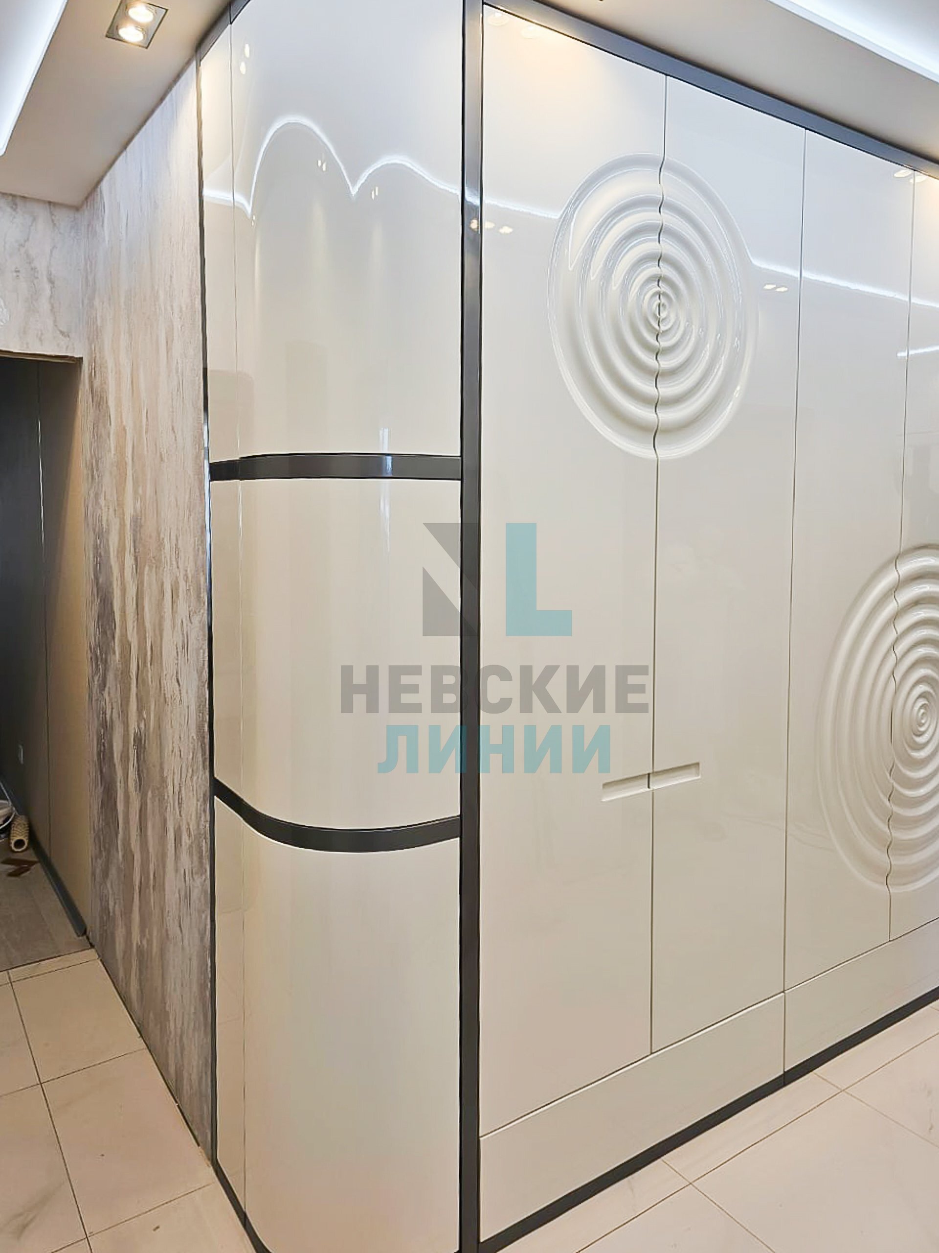 Волна