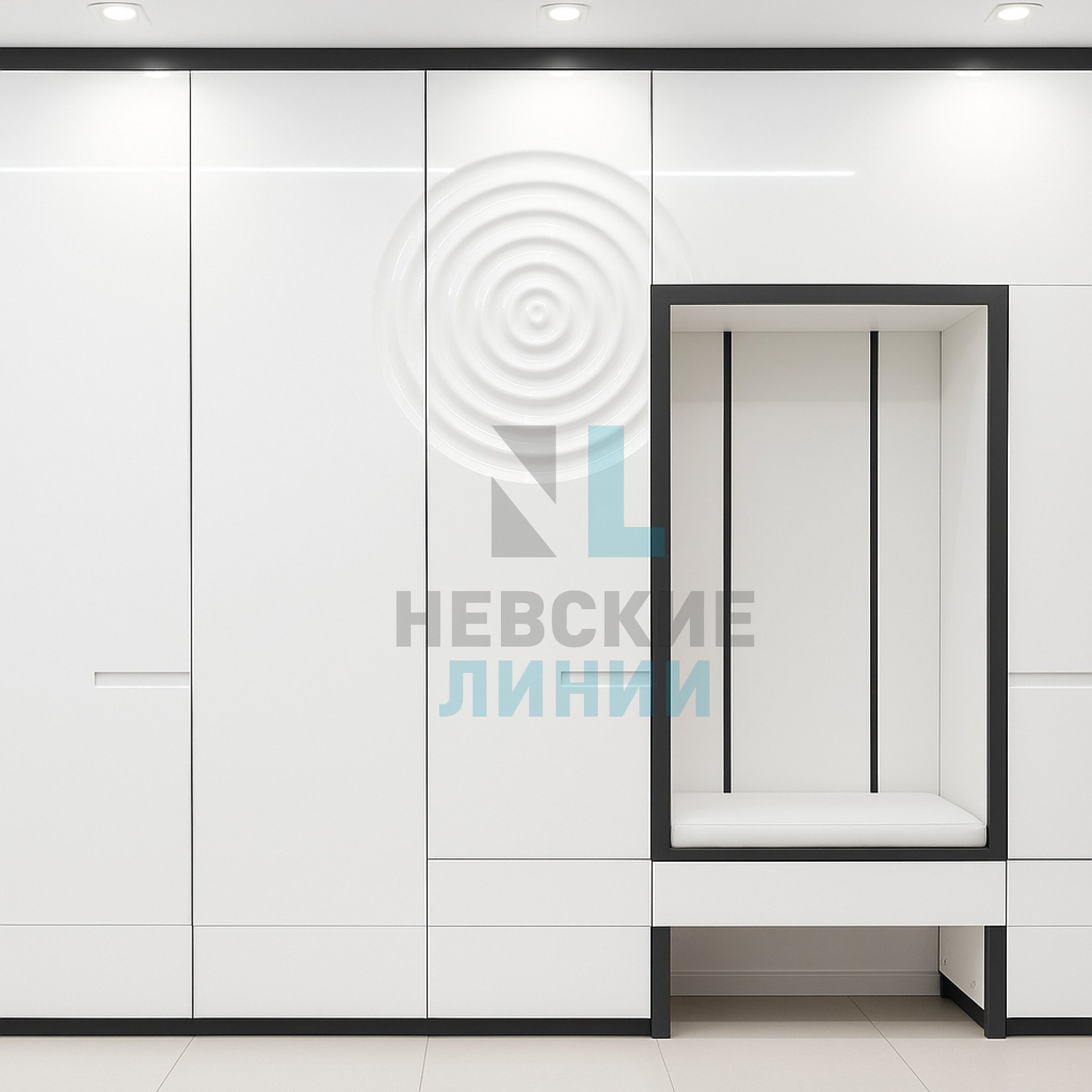 Волна
