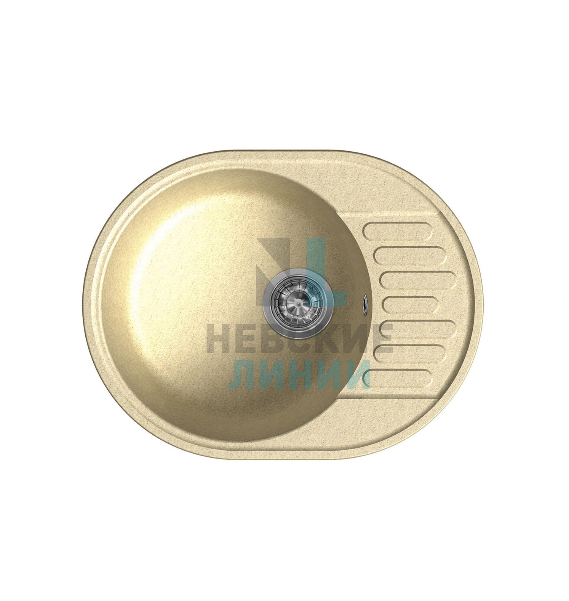 LEX Orta 620 Ivory