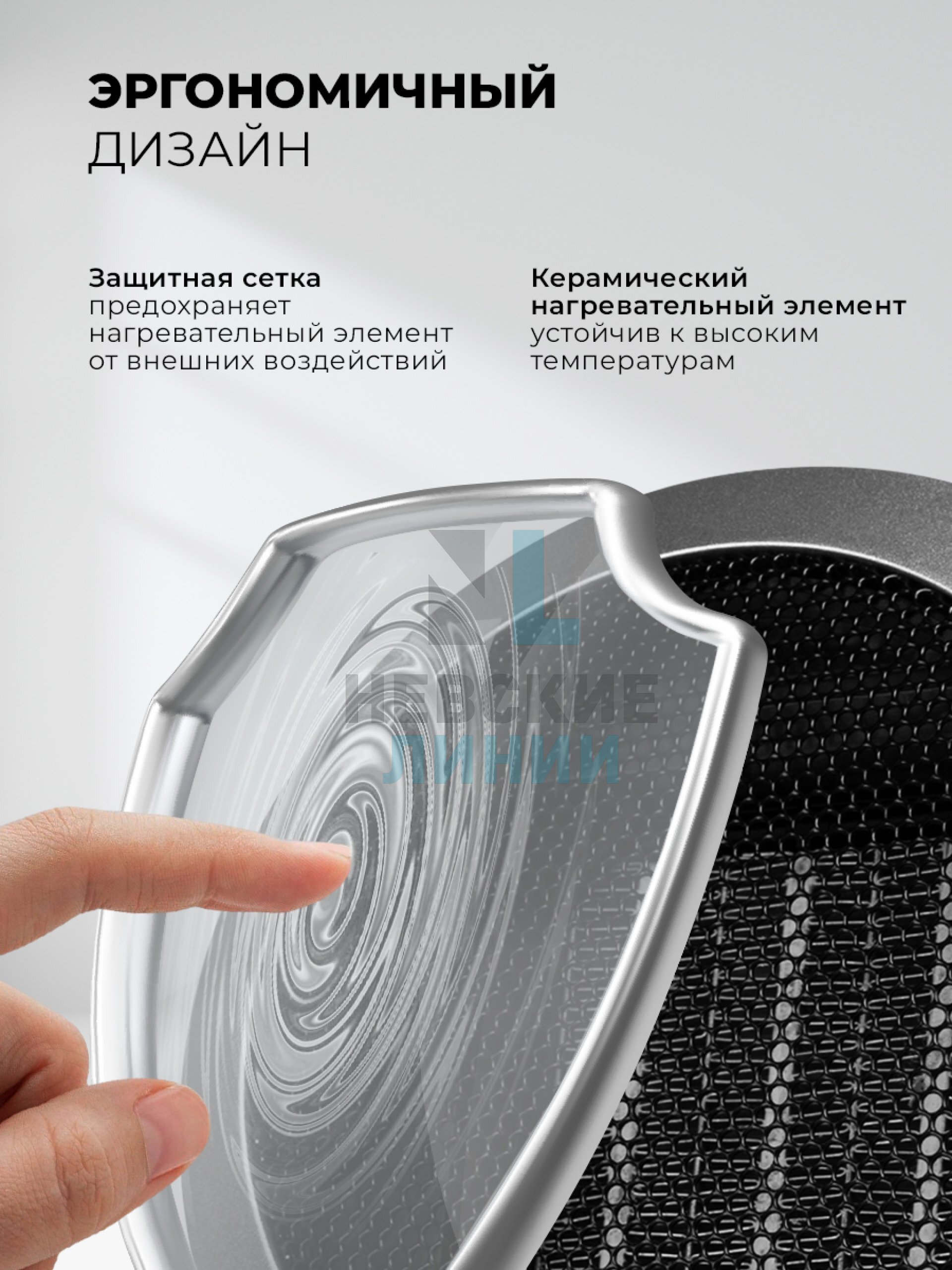 LEX LXCR 1520