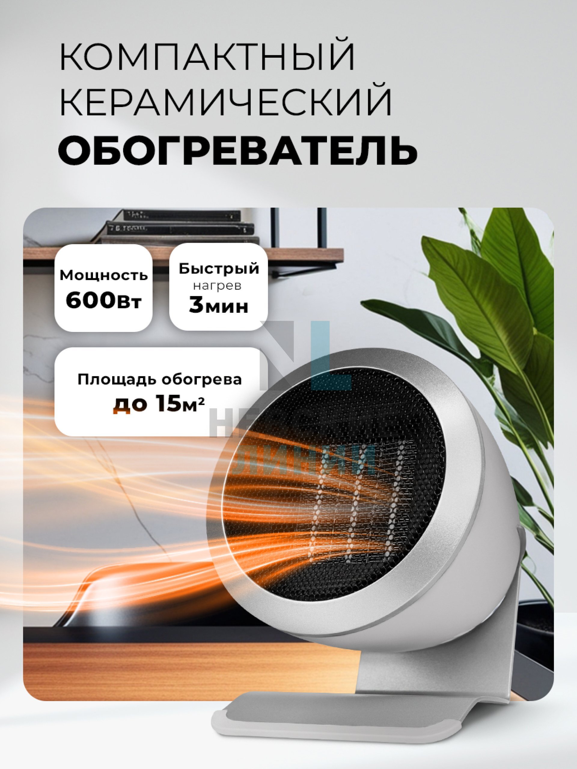 LEX LXCR 1521