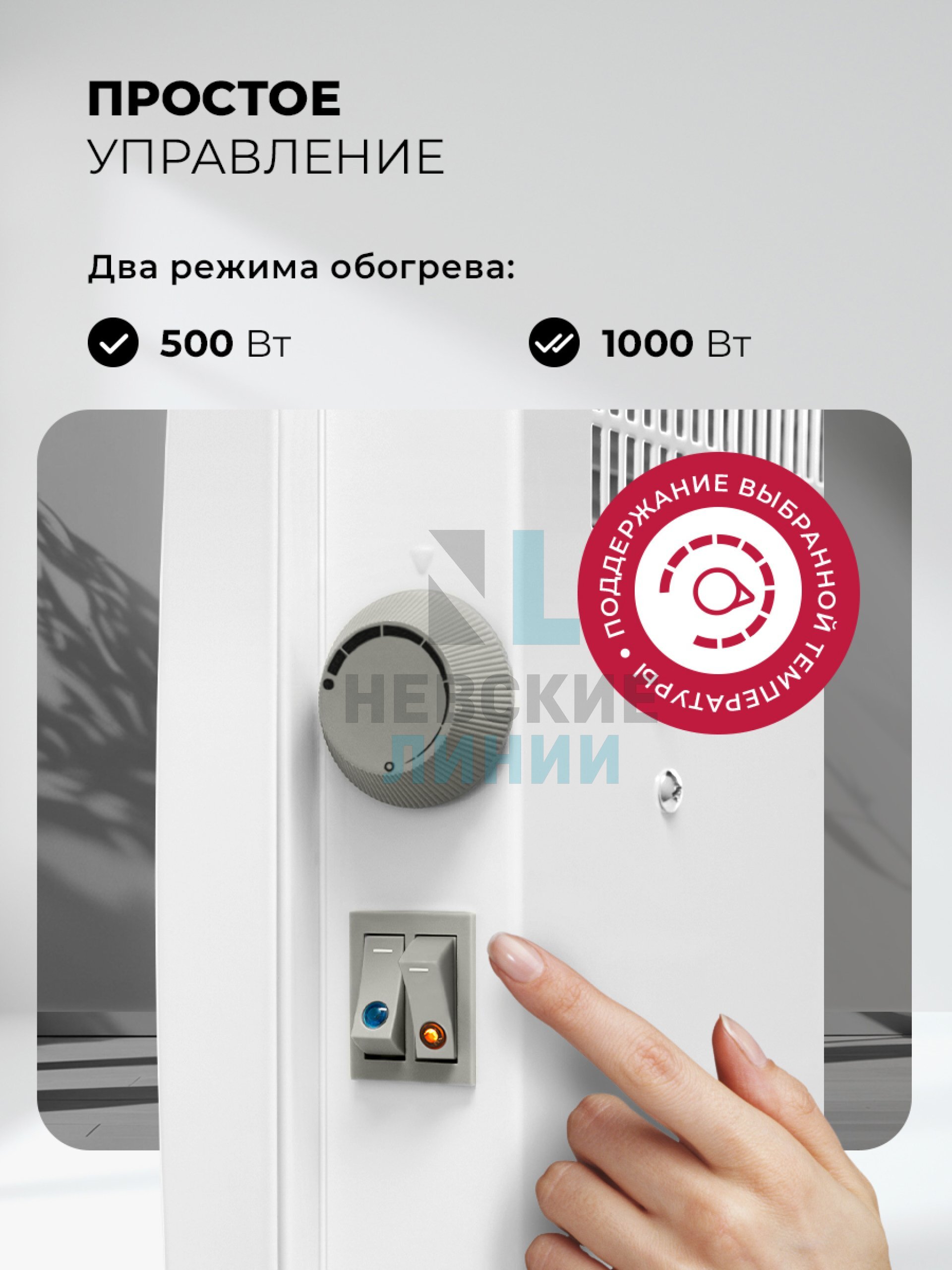 LEX LXCV 1000