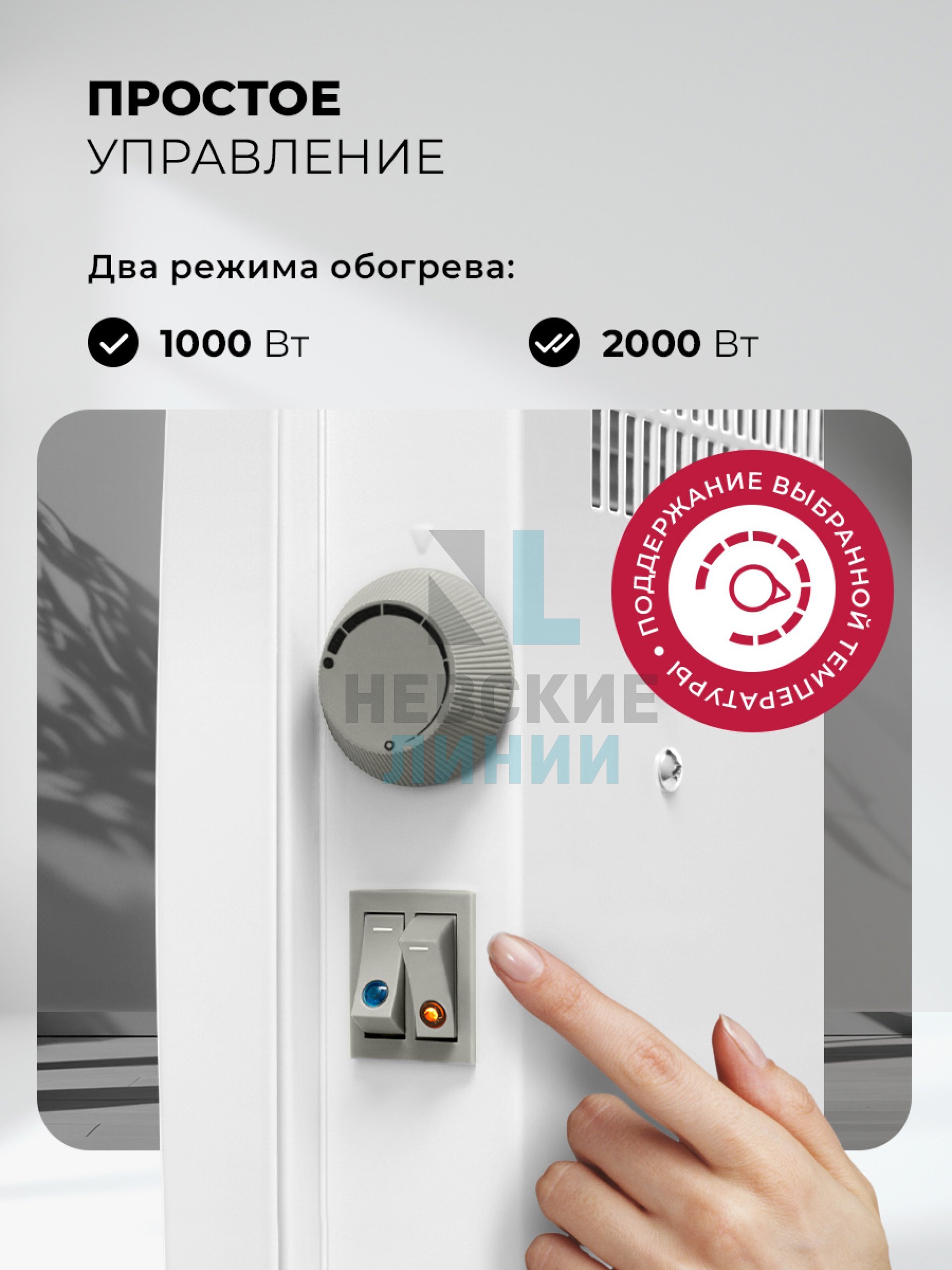 LEX LXCV 2000
