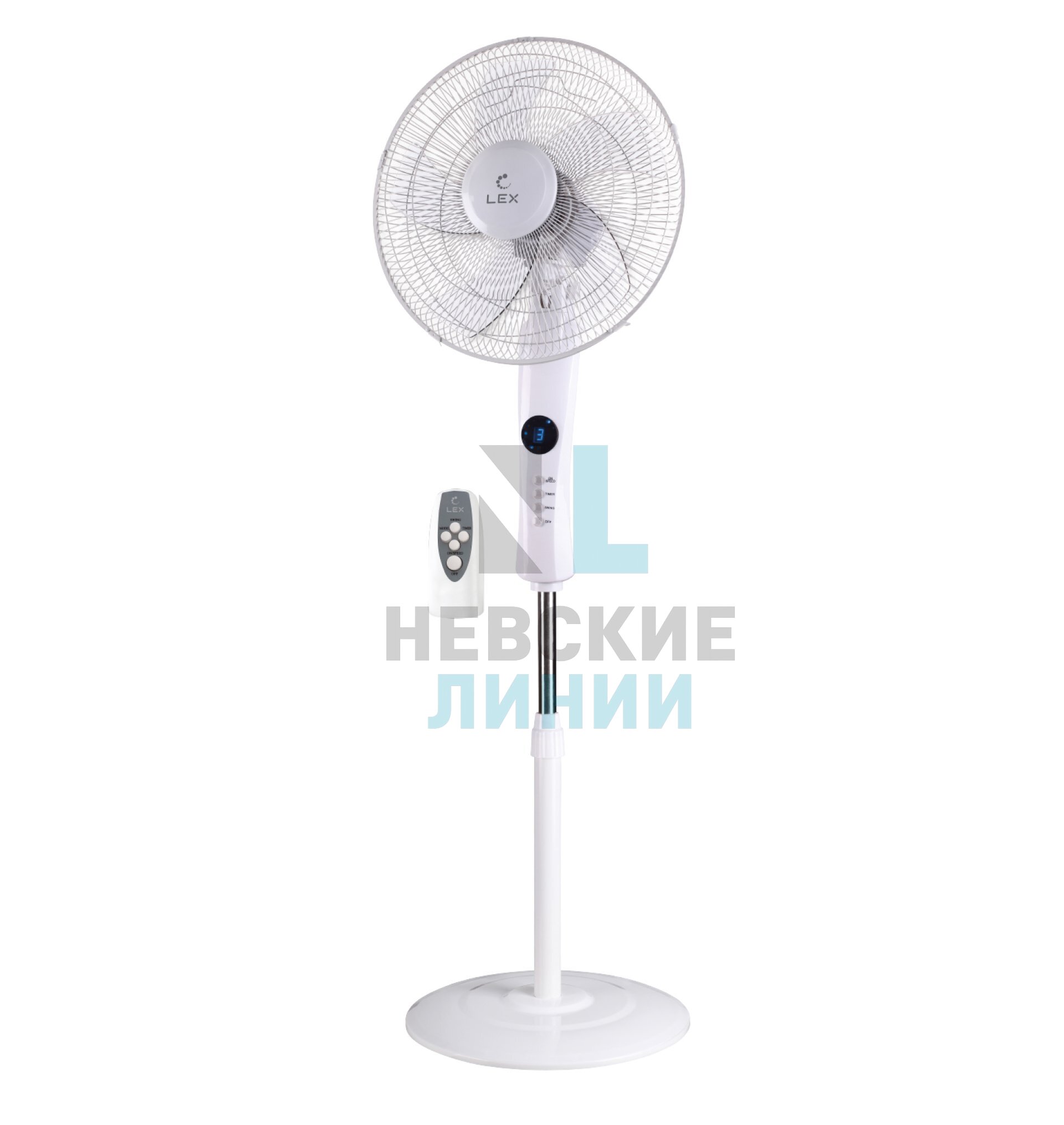 LEX LXFC 8340