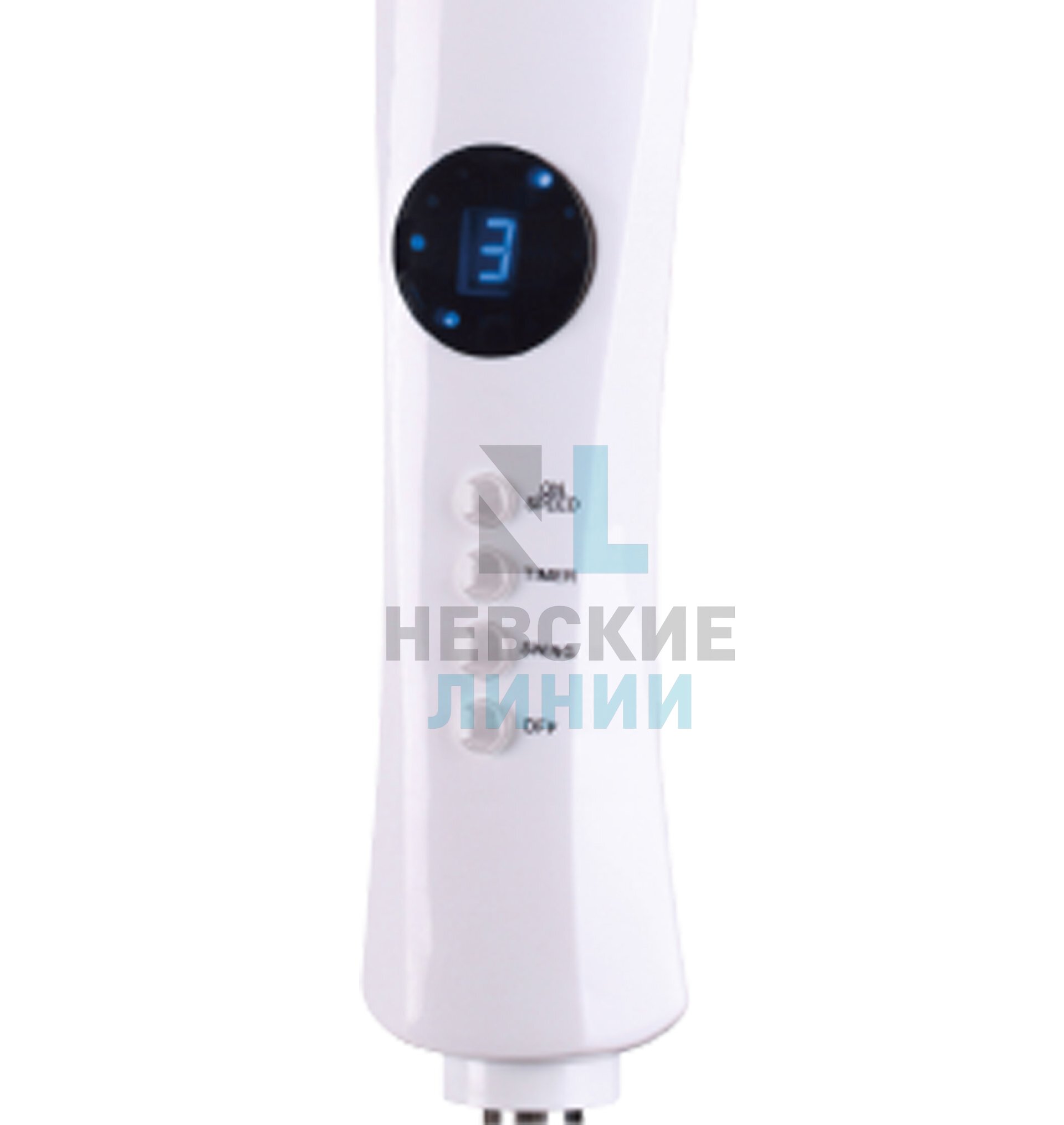 LEX LXFC 8340
