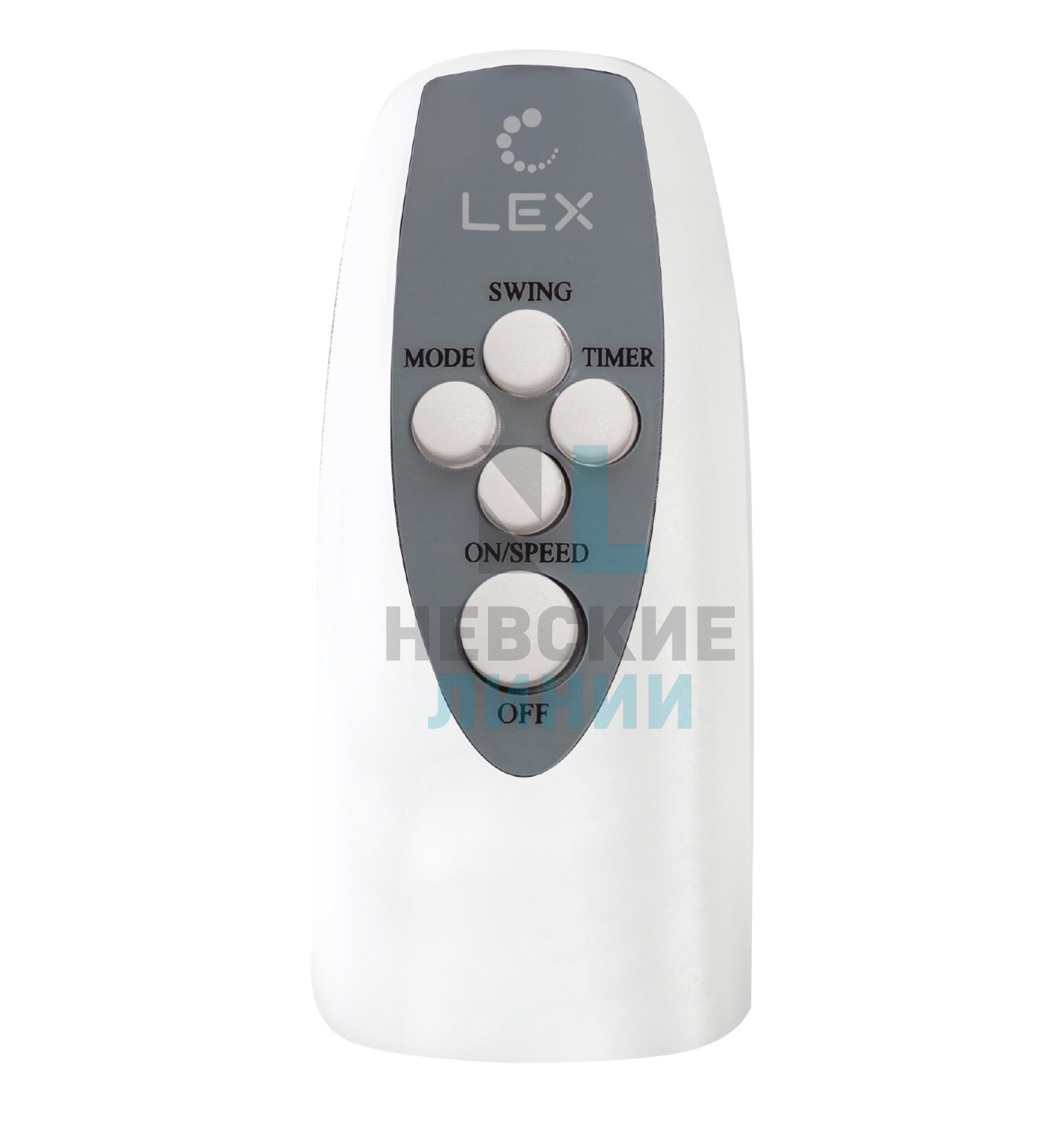 LEX LXFC 8340