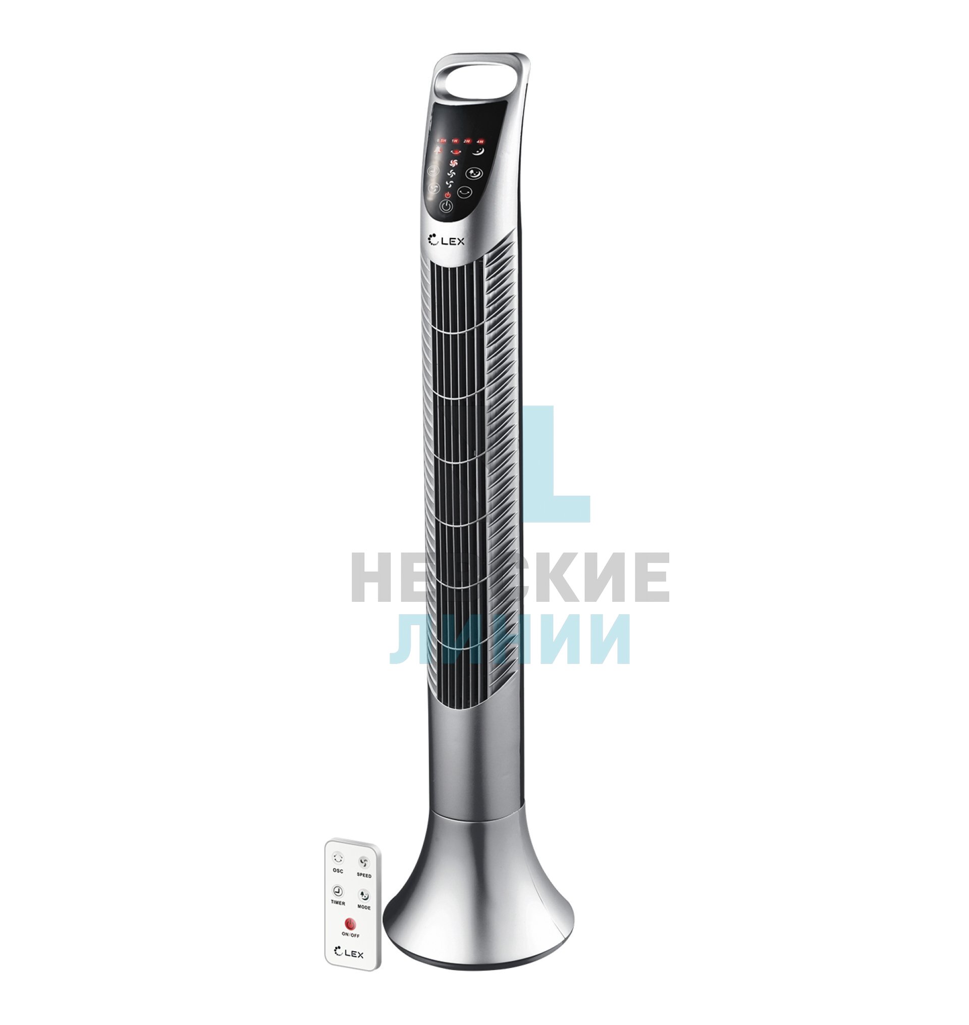 LEX LXFC 8362