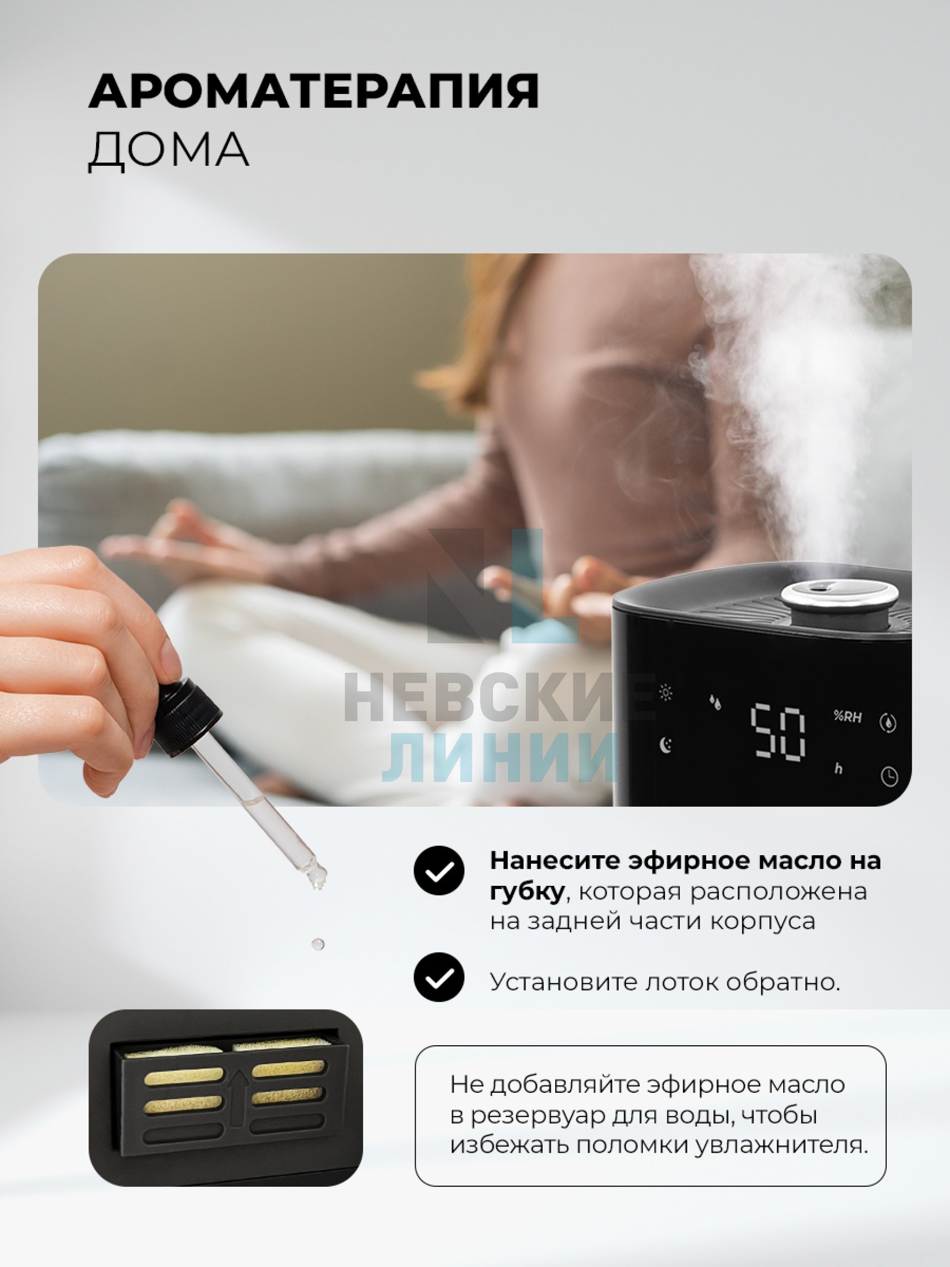 LEX LXHU 8150