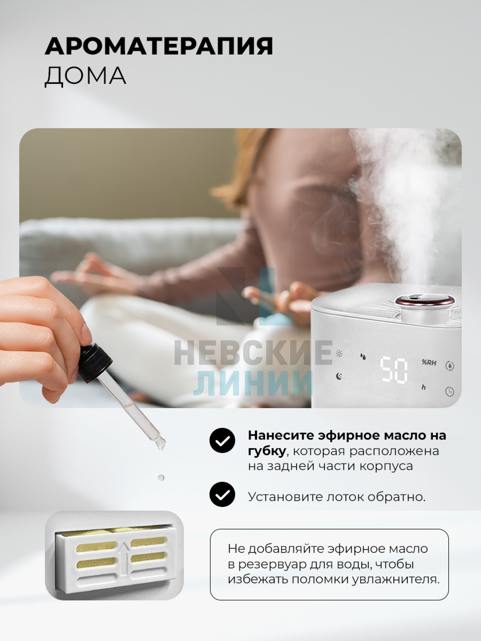 LEX LXHU 8151