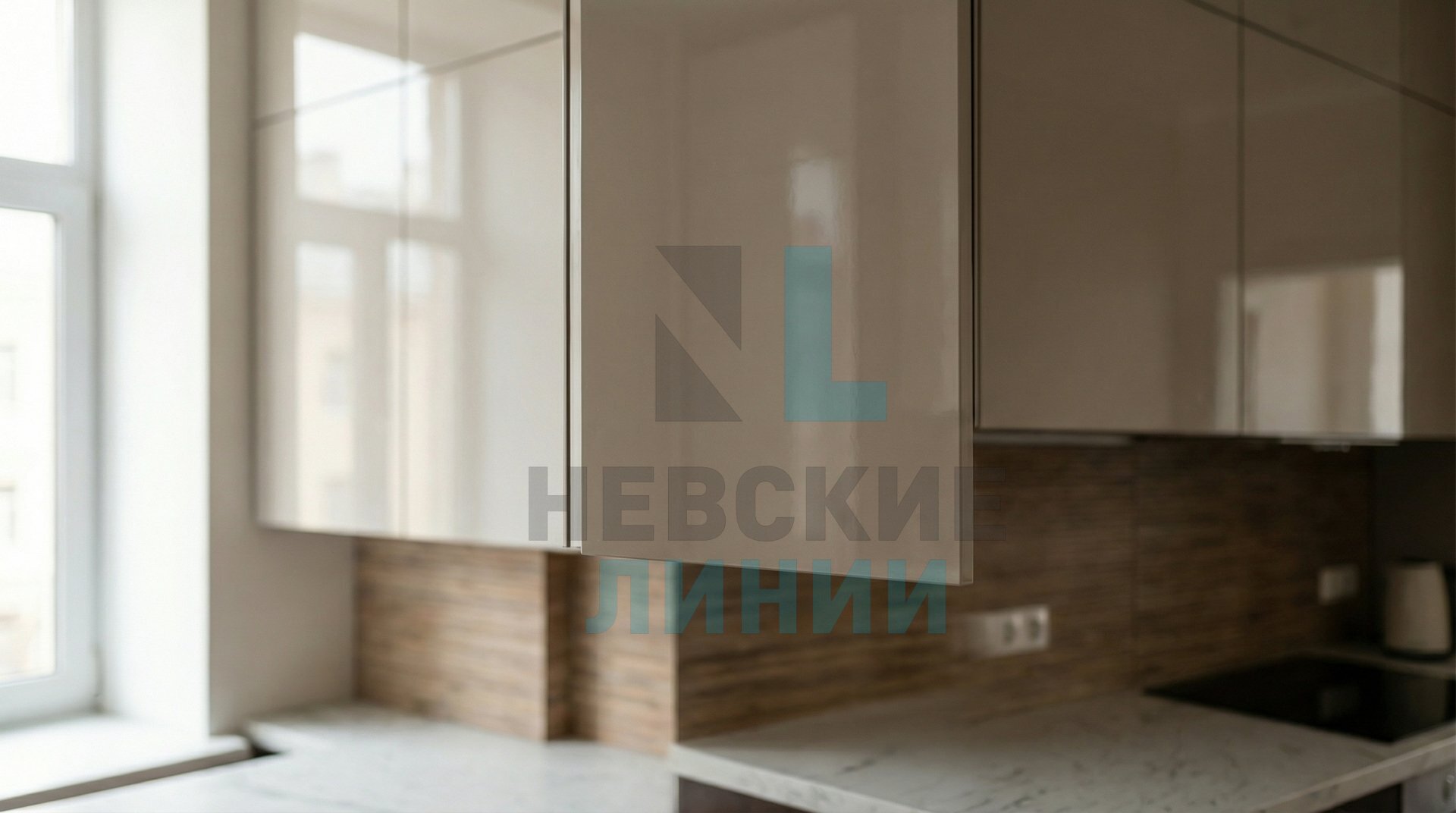 Мирро