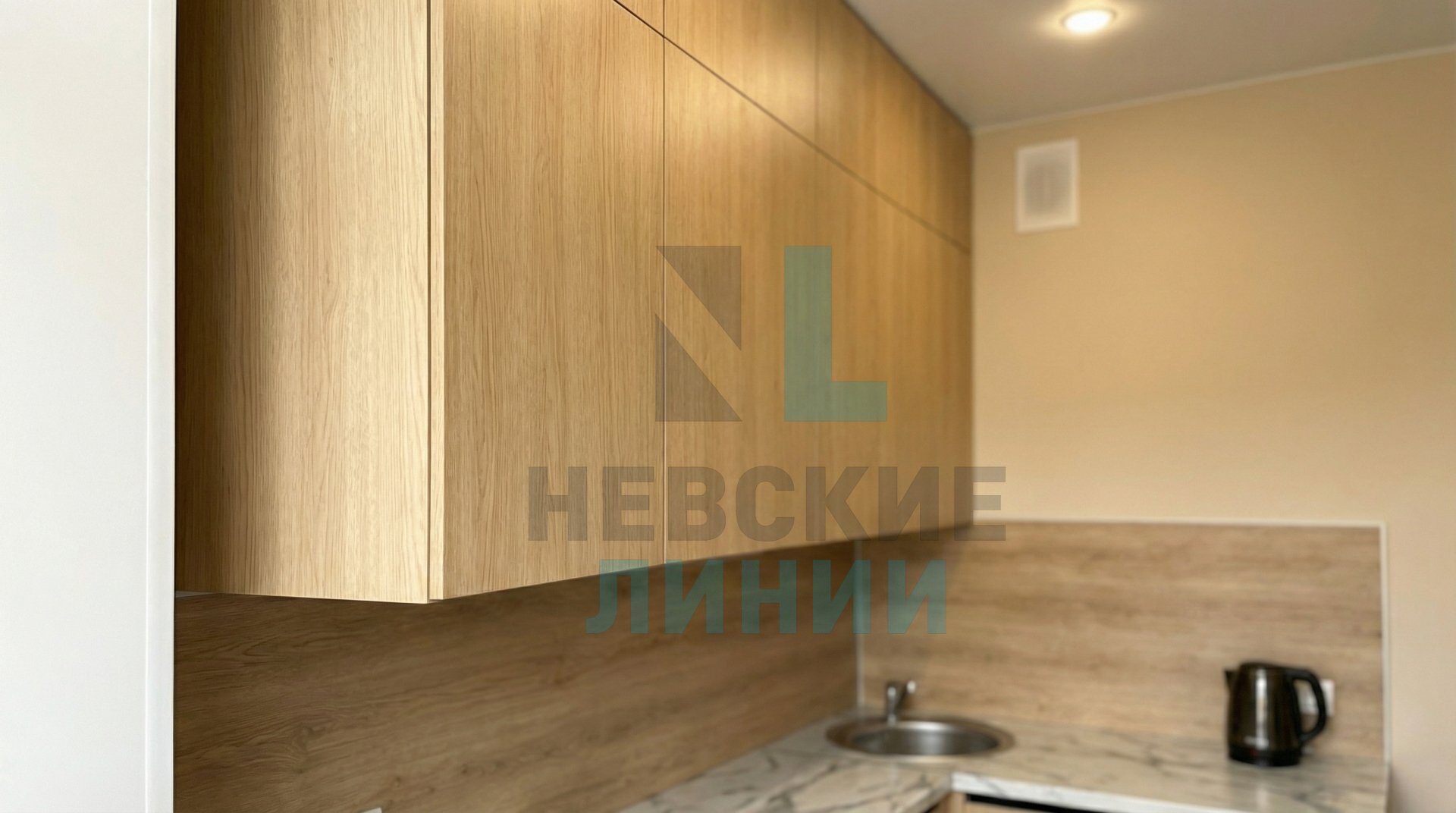Аврора Модерн