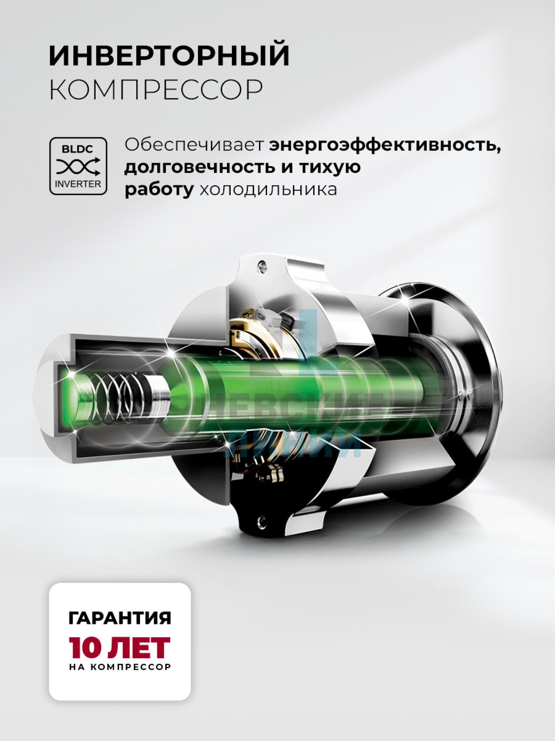 LEX LFD595IxID