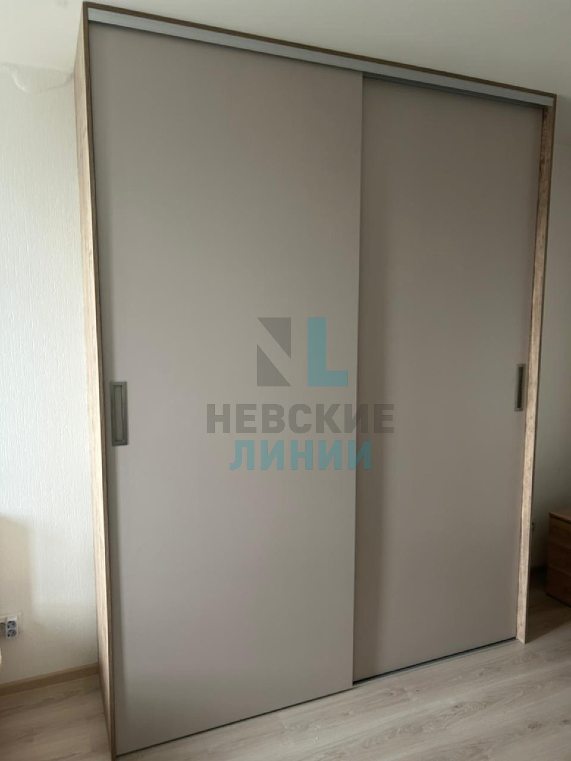 Арнольд