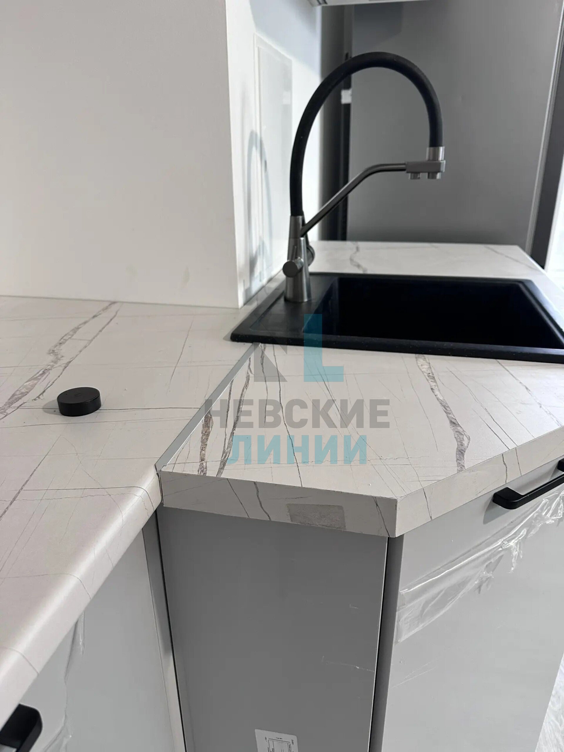 Линия