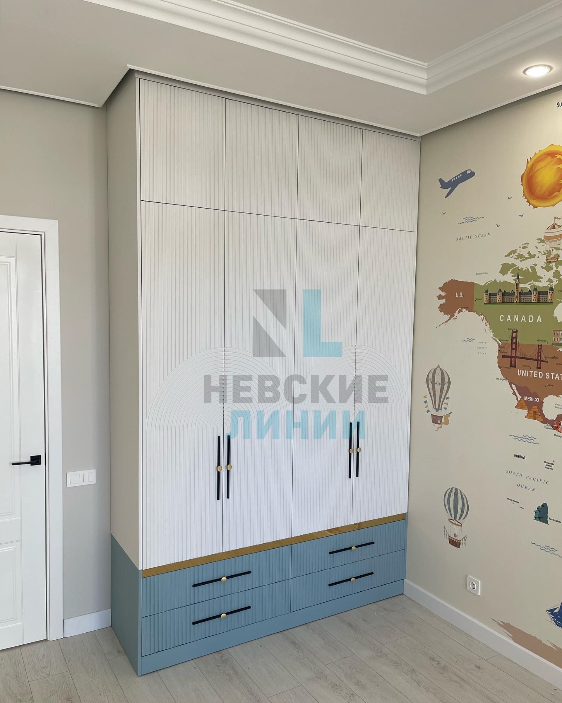 Скай