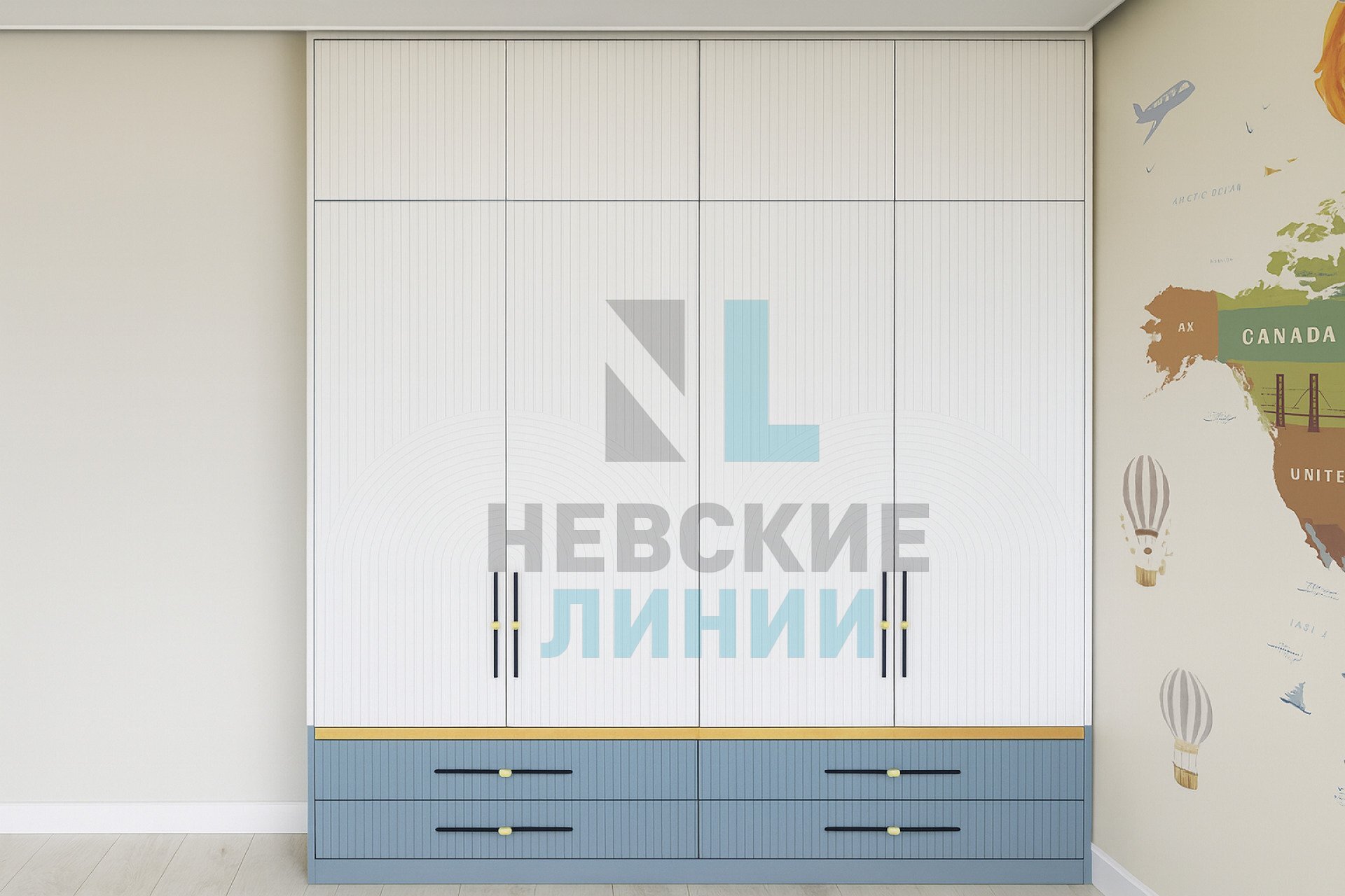 Скай