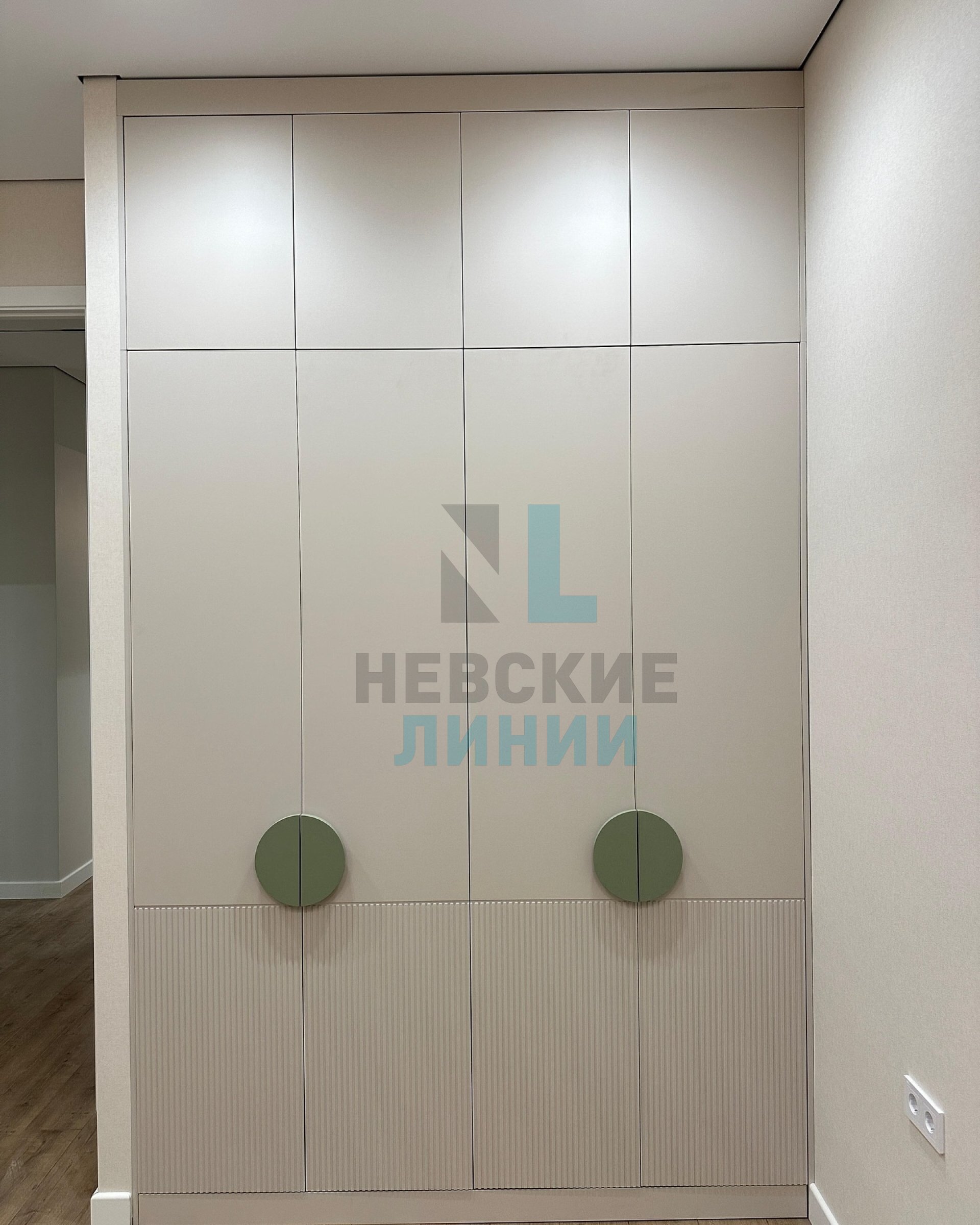 Версо