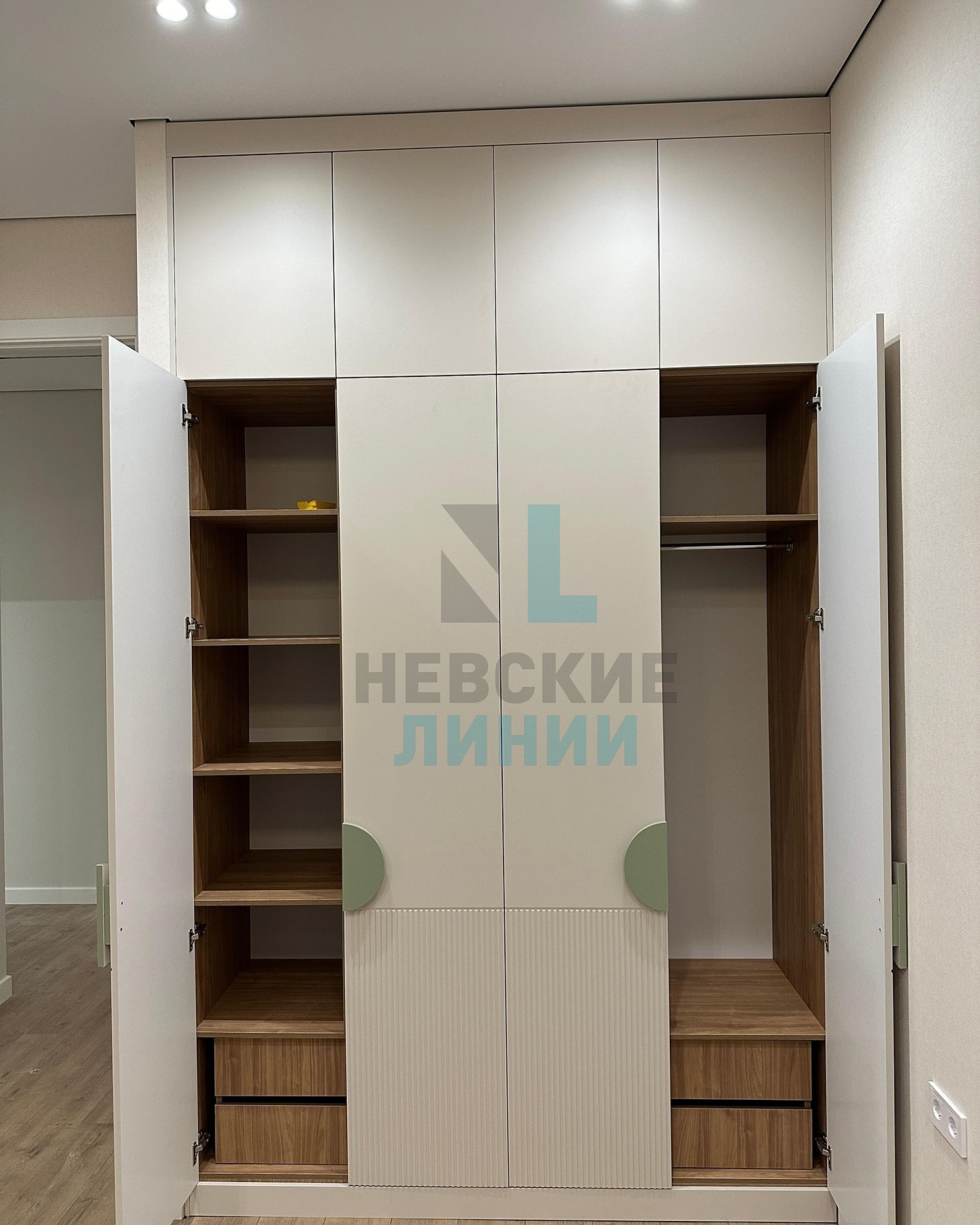 Версо