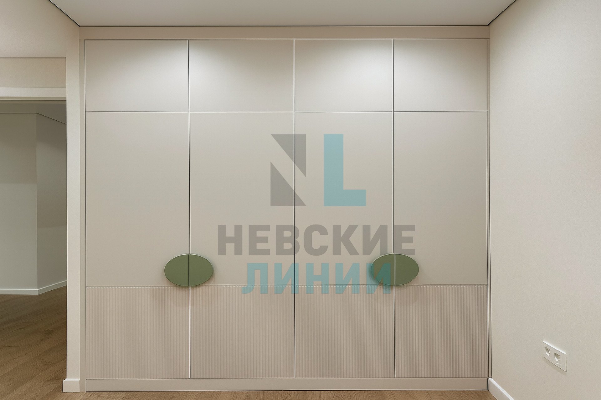 Версо