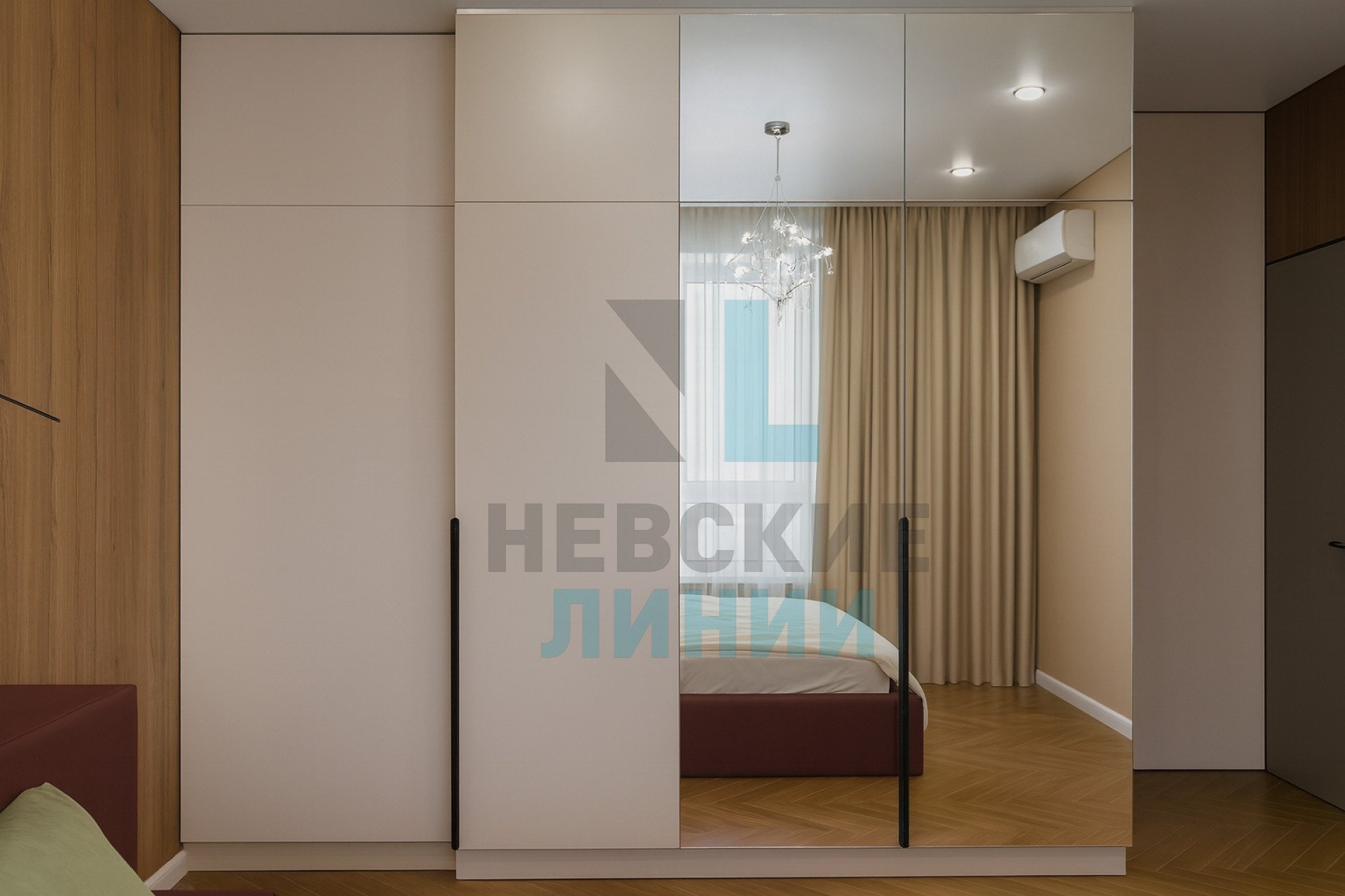 Рефлексия