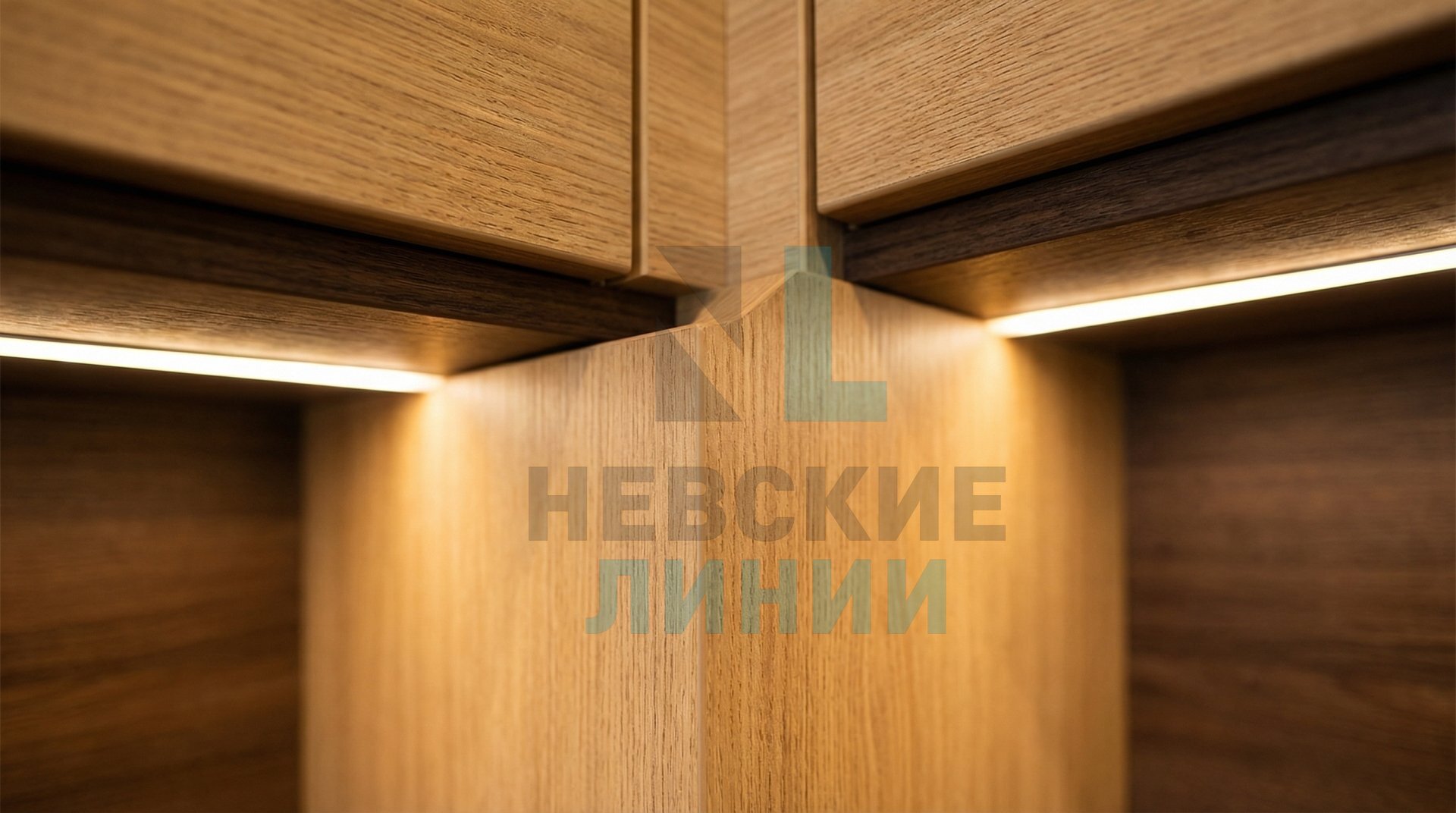 Элиана