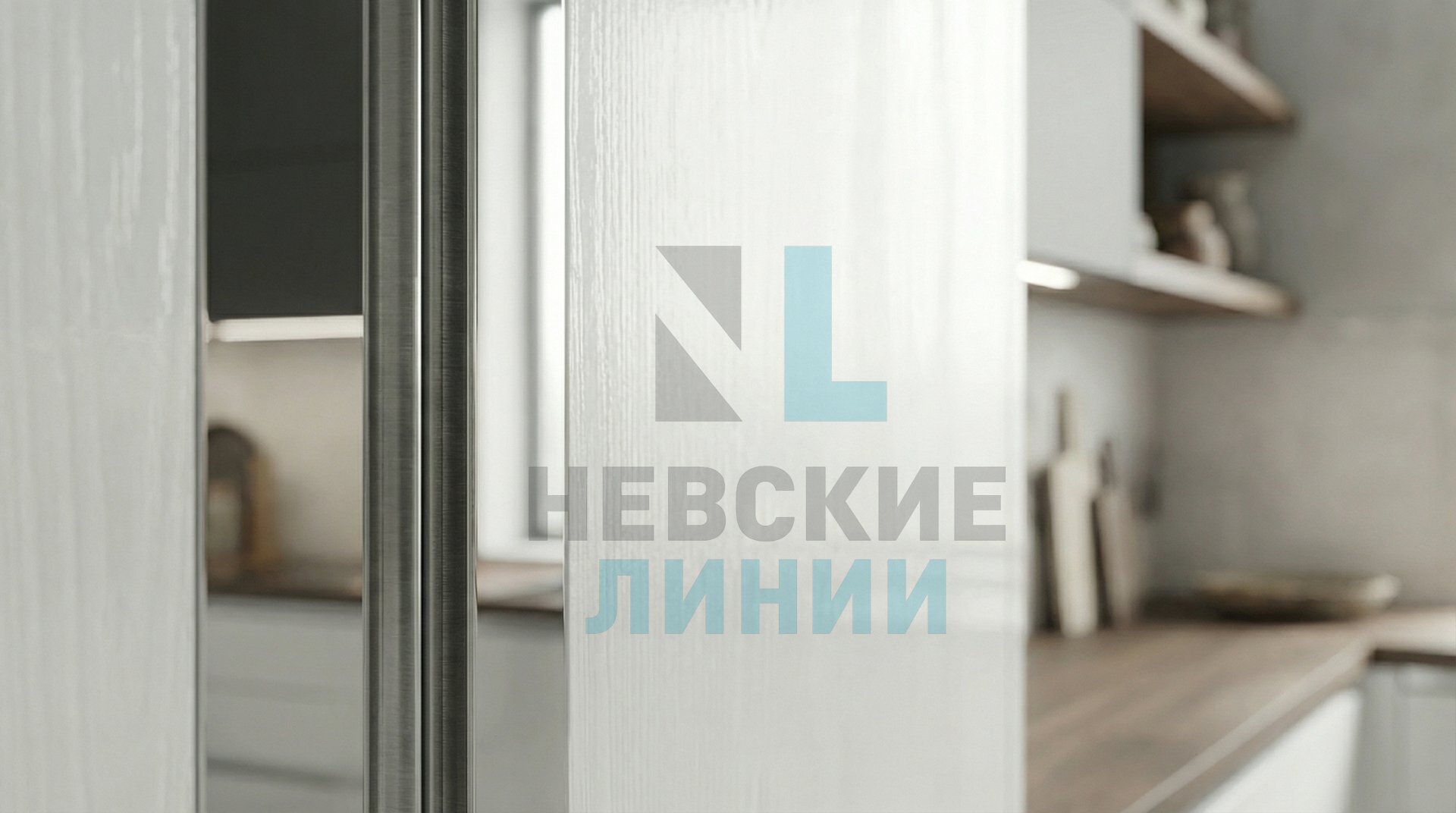 Контур