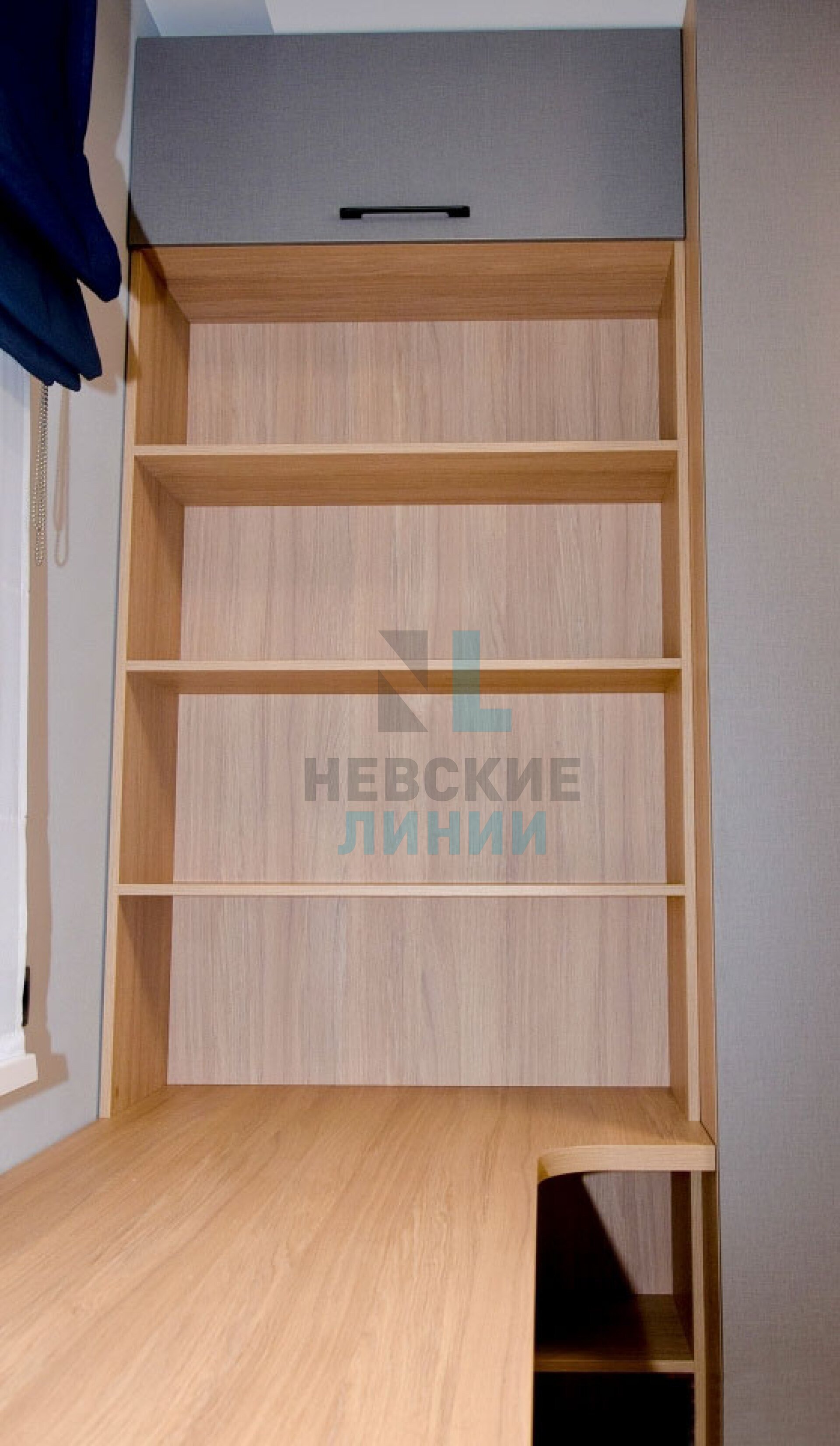 Комфорт офис