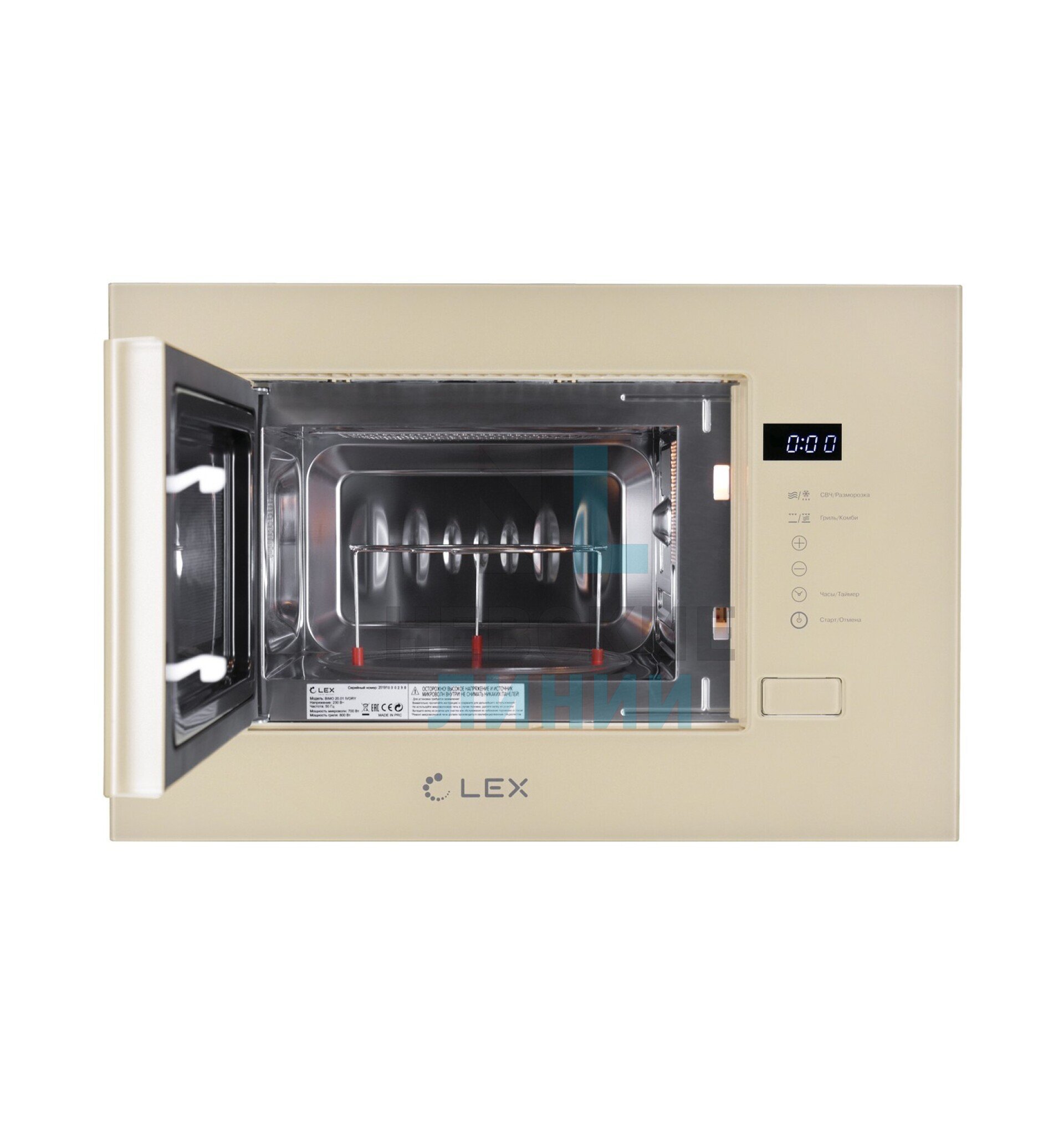 LEX BIMO 20.01 IV