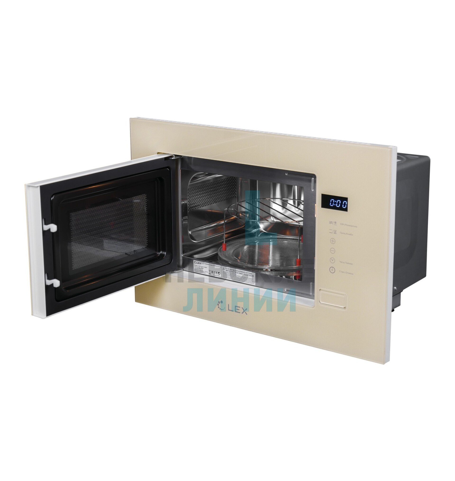 LEX BIMO 20.01 IV