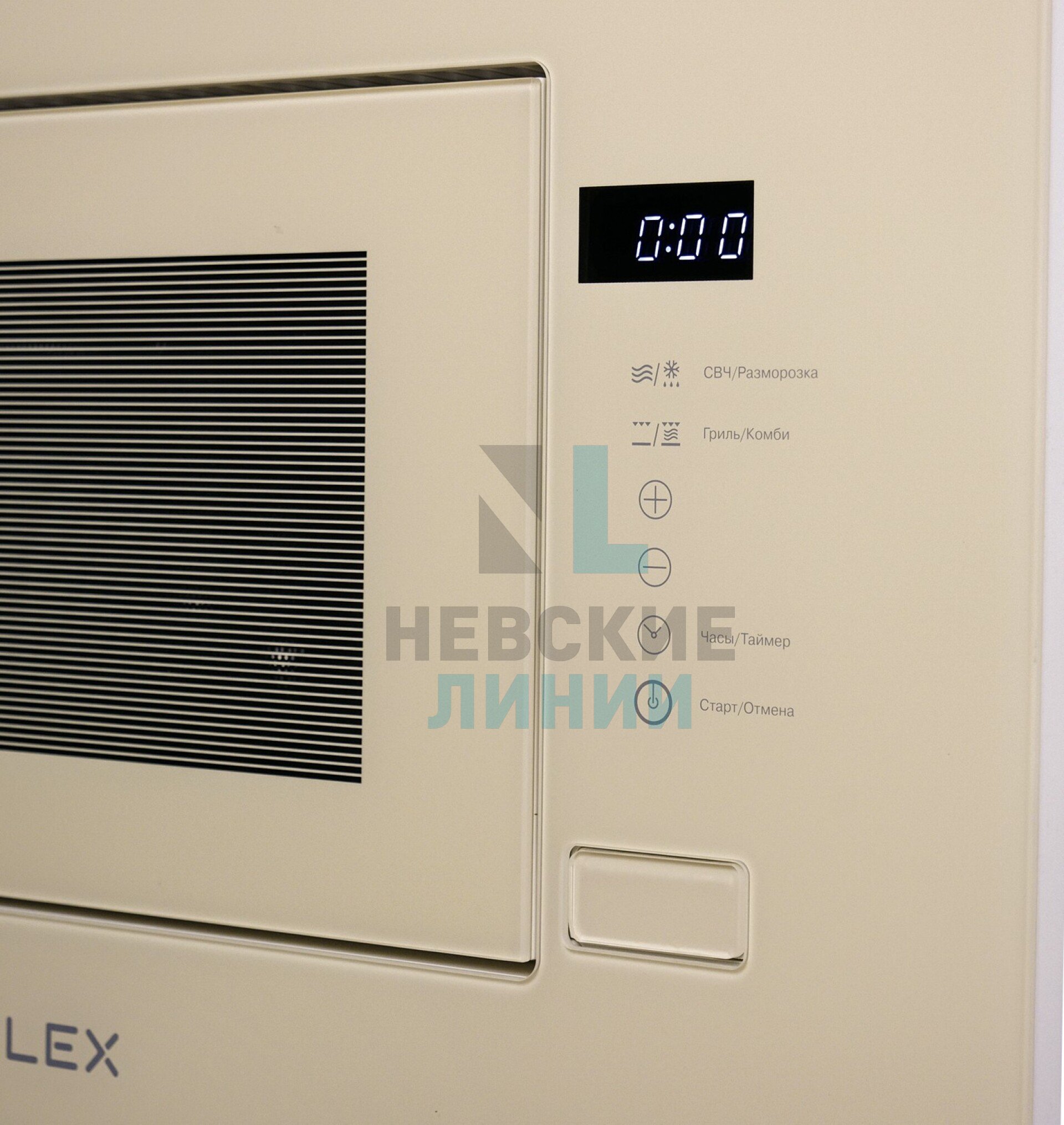 LEX BIMO 20.01 IV
