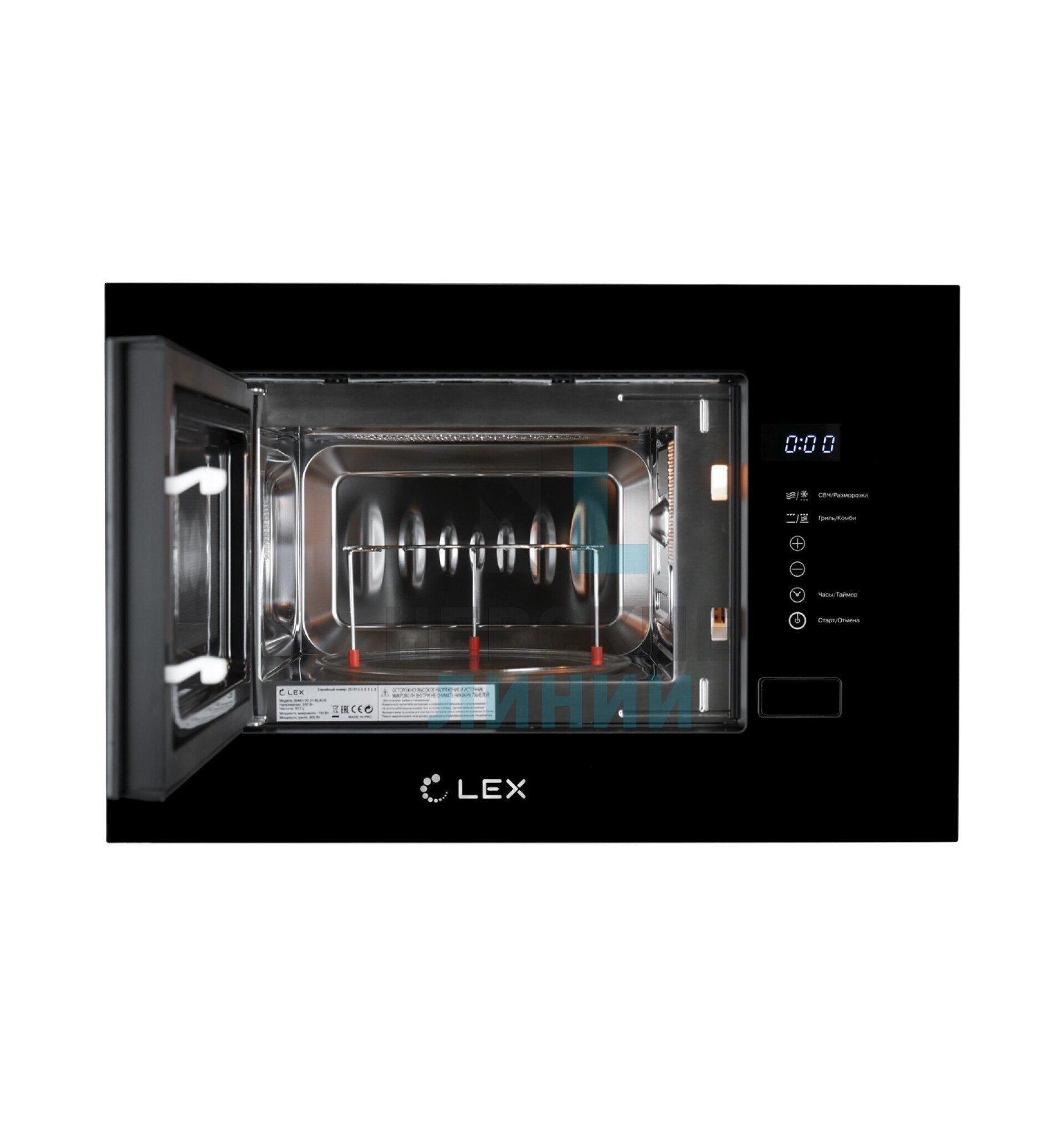 LEX BIMO 20.01 BL