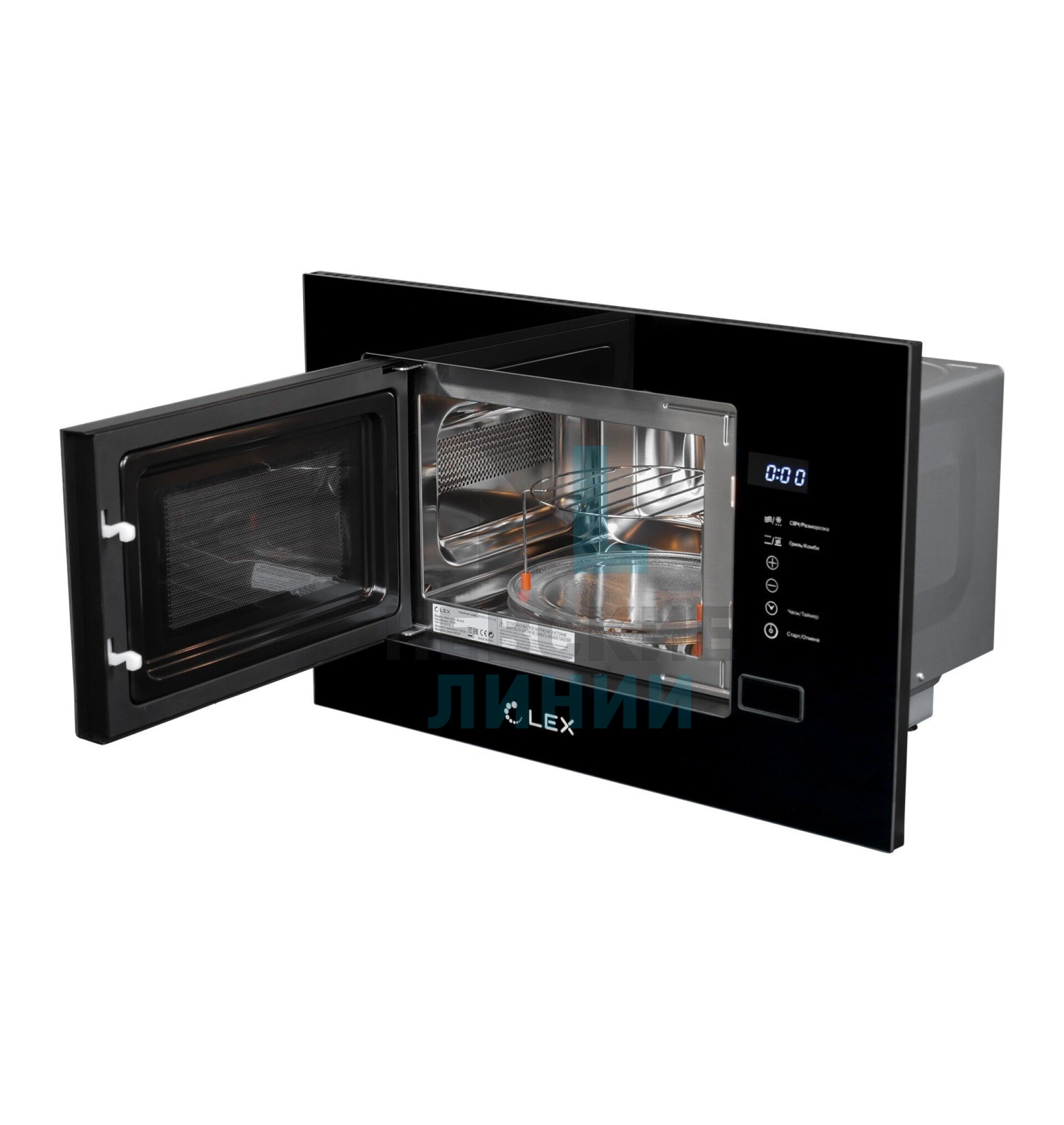 LEX BIMO 20.01 BL
