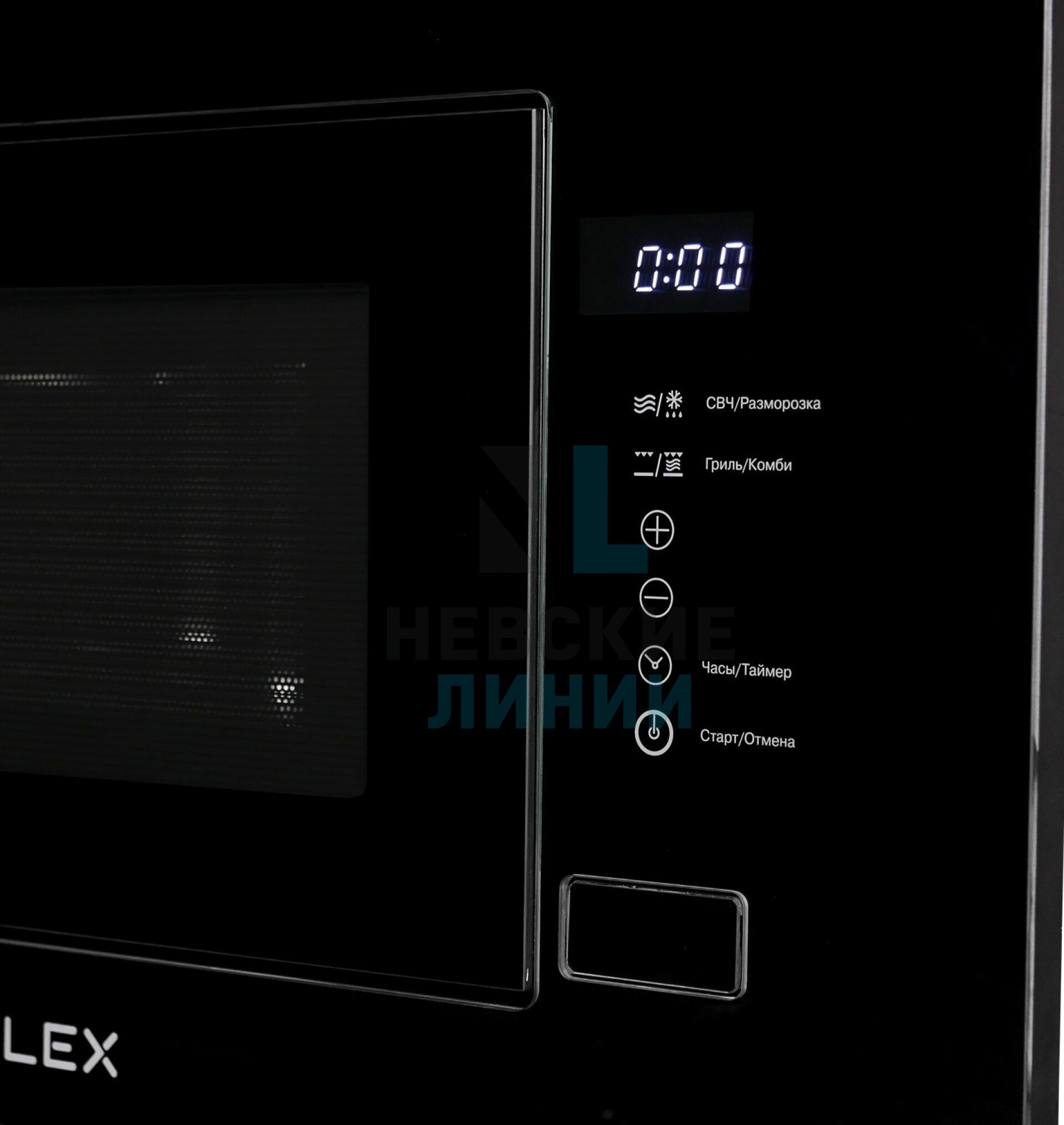 LEX BIMO 20.01 IX
