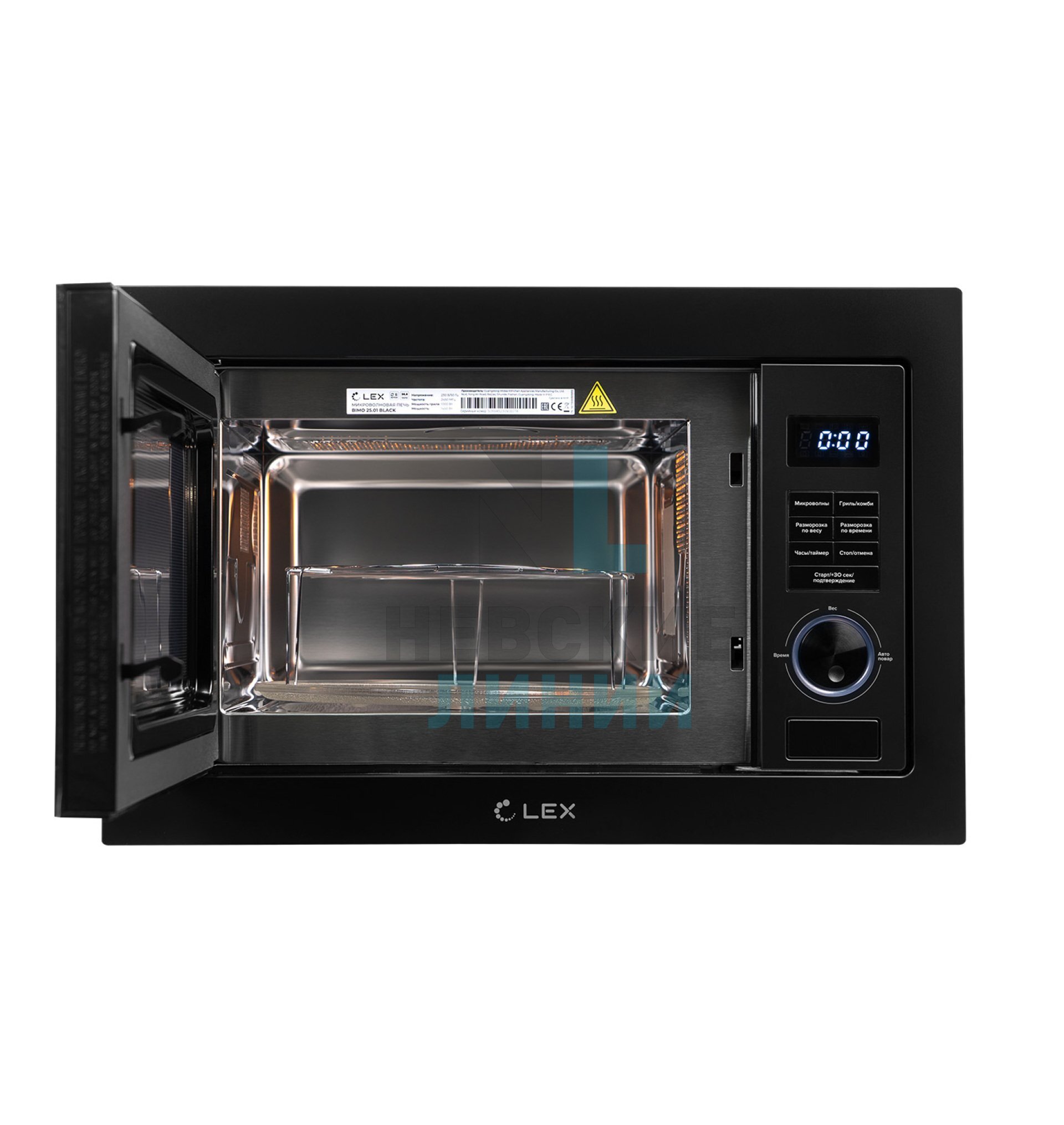 LEX BIMO 25.01 BL