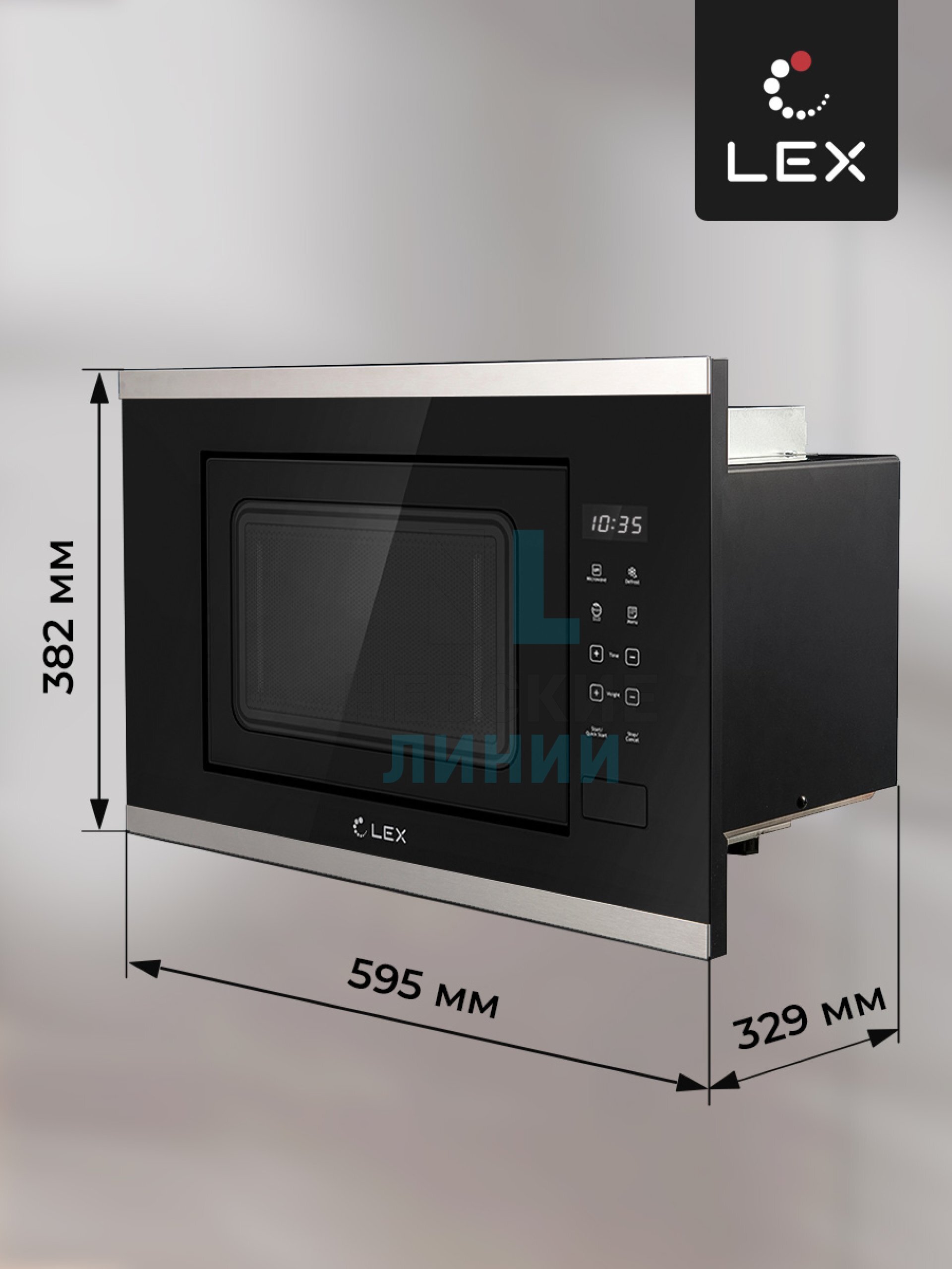 LEX BIMO 20.02 IX