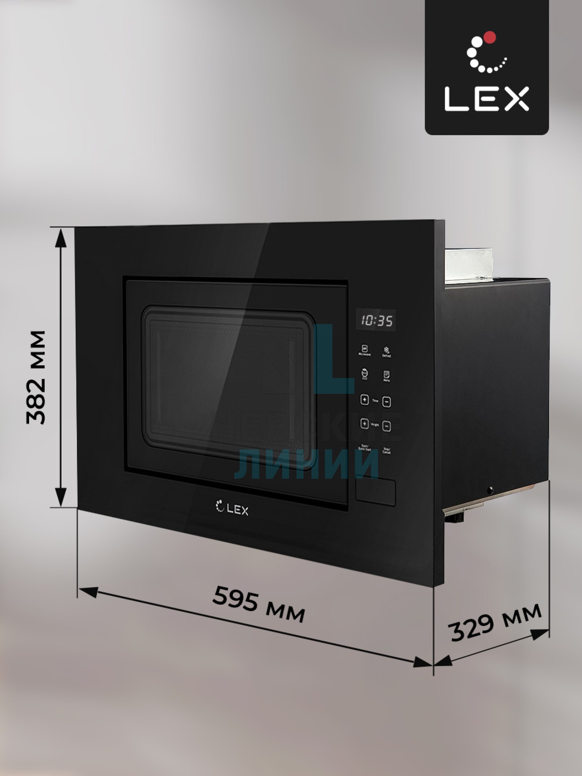 LEX BIMO 20.02 BL